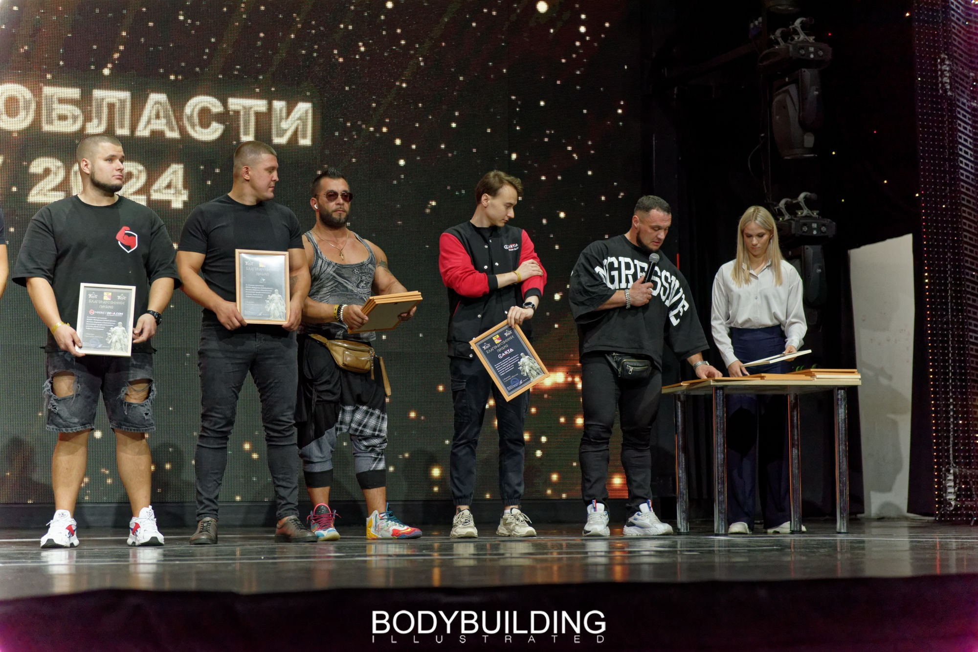 Bodybuilding Illustrated