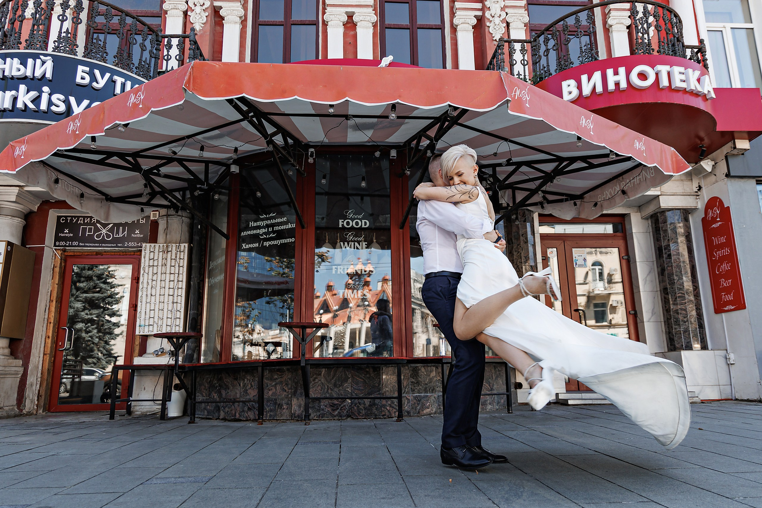 Аполлинария и Сергей. Воронеж. Фотограф, видеограф