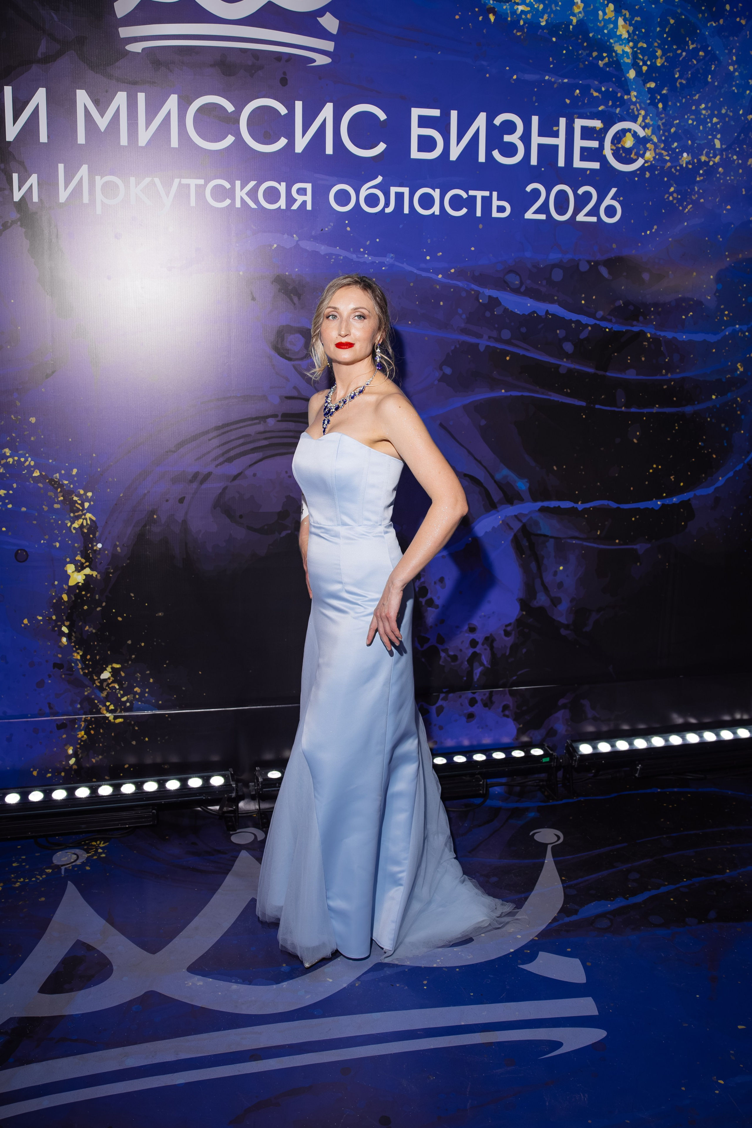 Мисс и Миссис Бизнес Иркутск 2026 — Финал. Свадебный фотограф в Иркутске Бобылев Никита