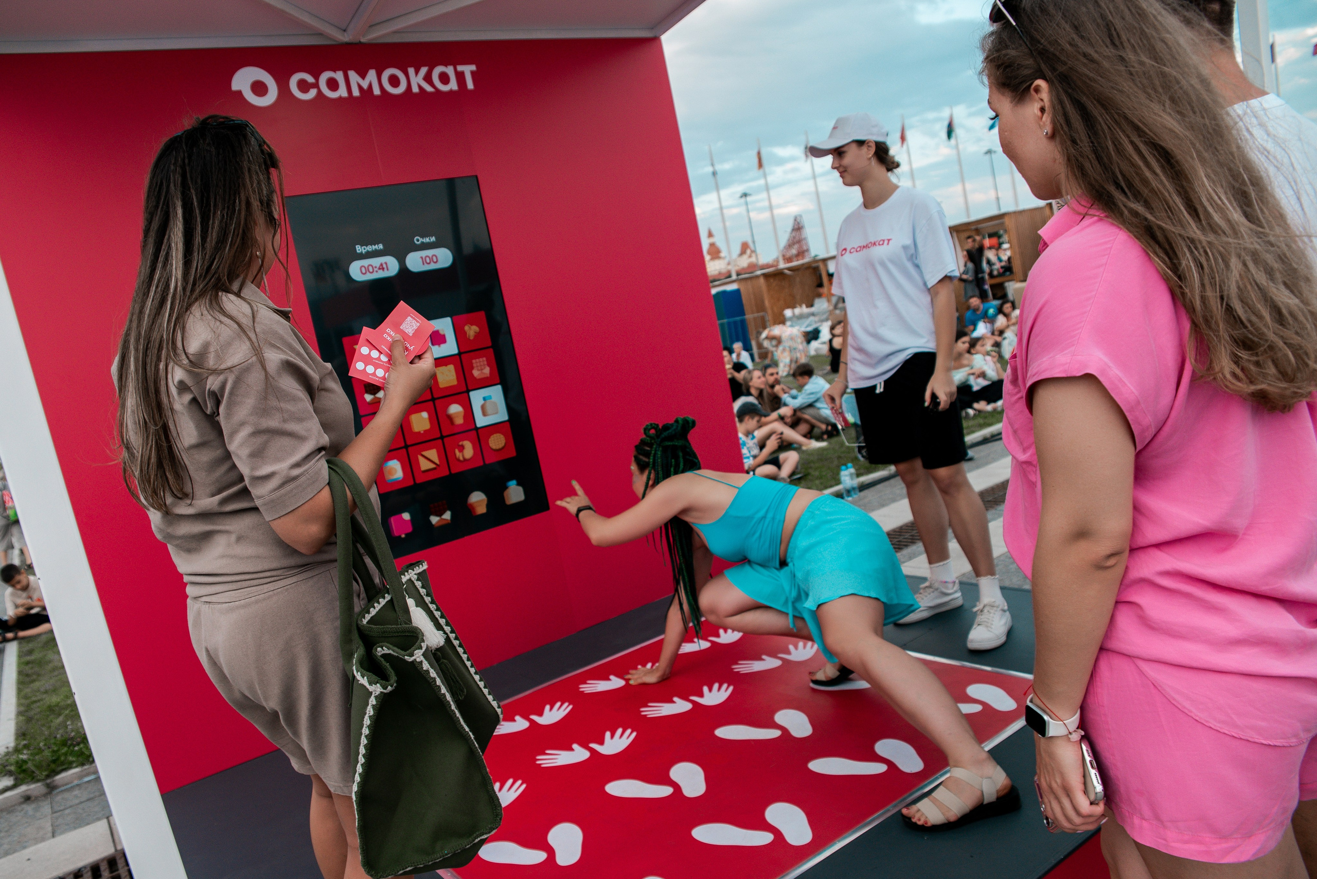 VK Fest 2024. Самокат. Фотограф Москва Александра Клименко