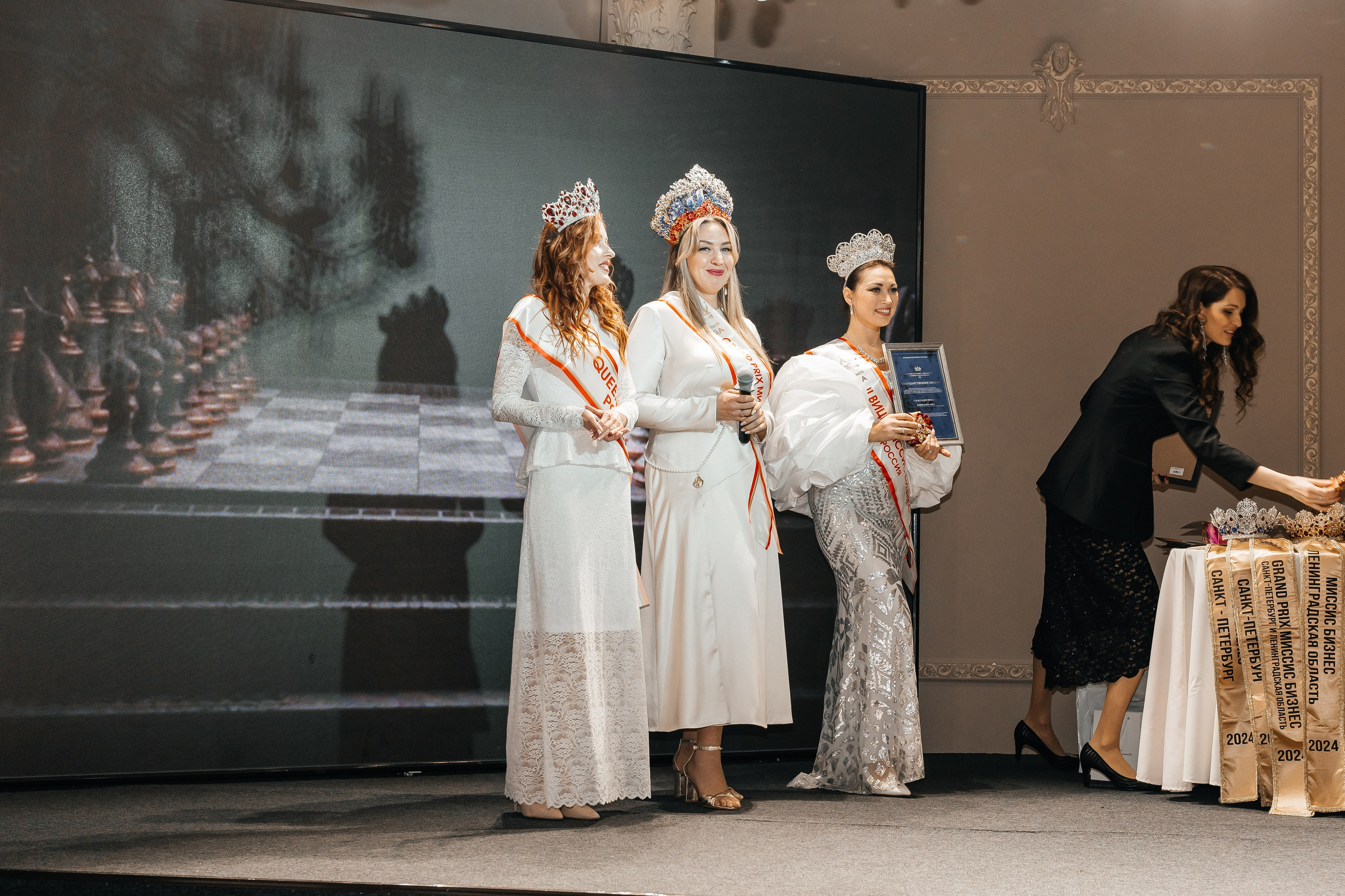 Открытие конкурса Мисс и Миссис бизнес Санкт-Петербург и ЛО 2024. Фотограф Санкт-Петербург/Гомель Виктория Петрова