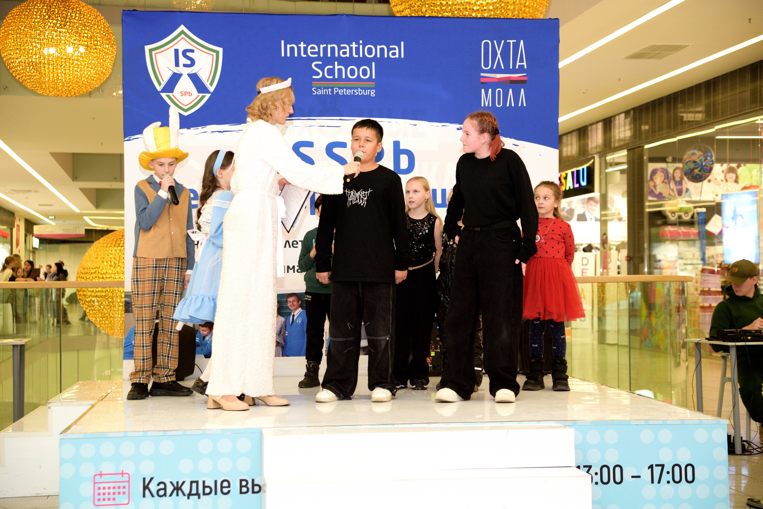 Kids Winter Party. Портретный фотограф Санкт-Петербург Владимир Веселов