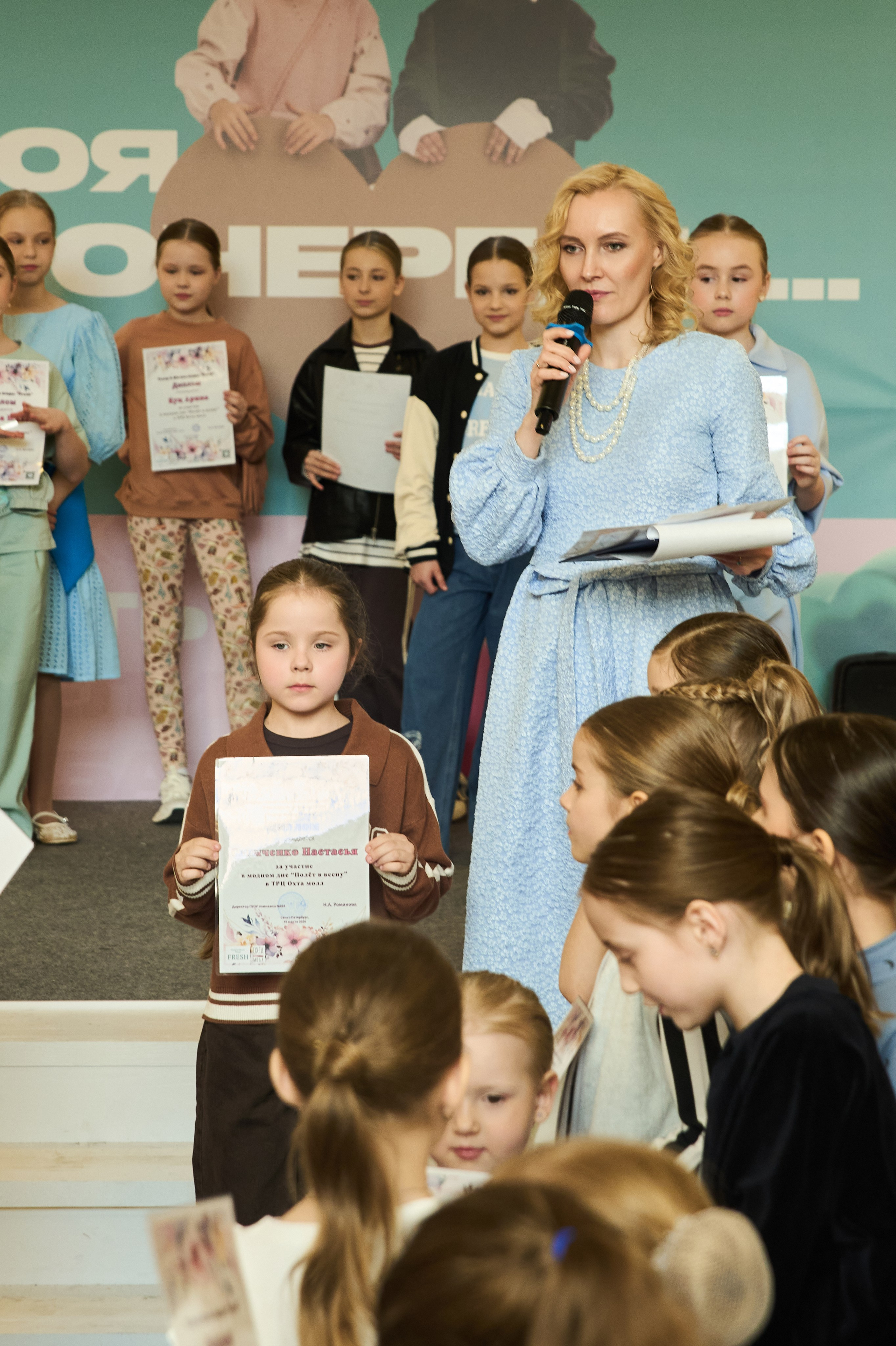 Дыхание весны. Портретный фотограф Санкт-Петербург Владимир Веселов