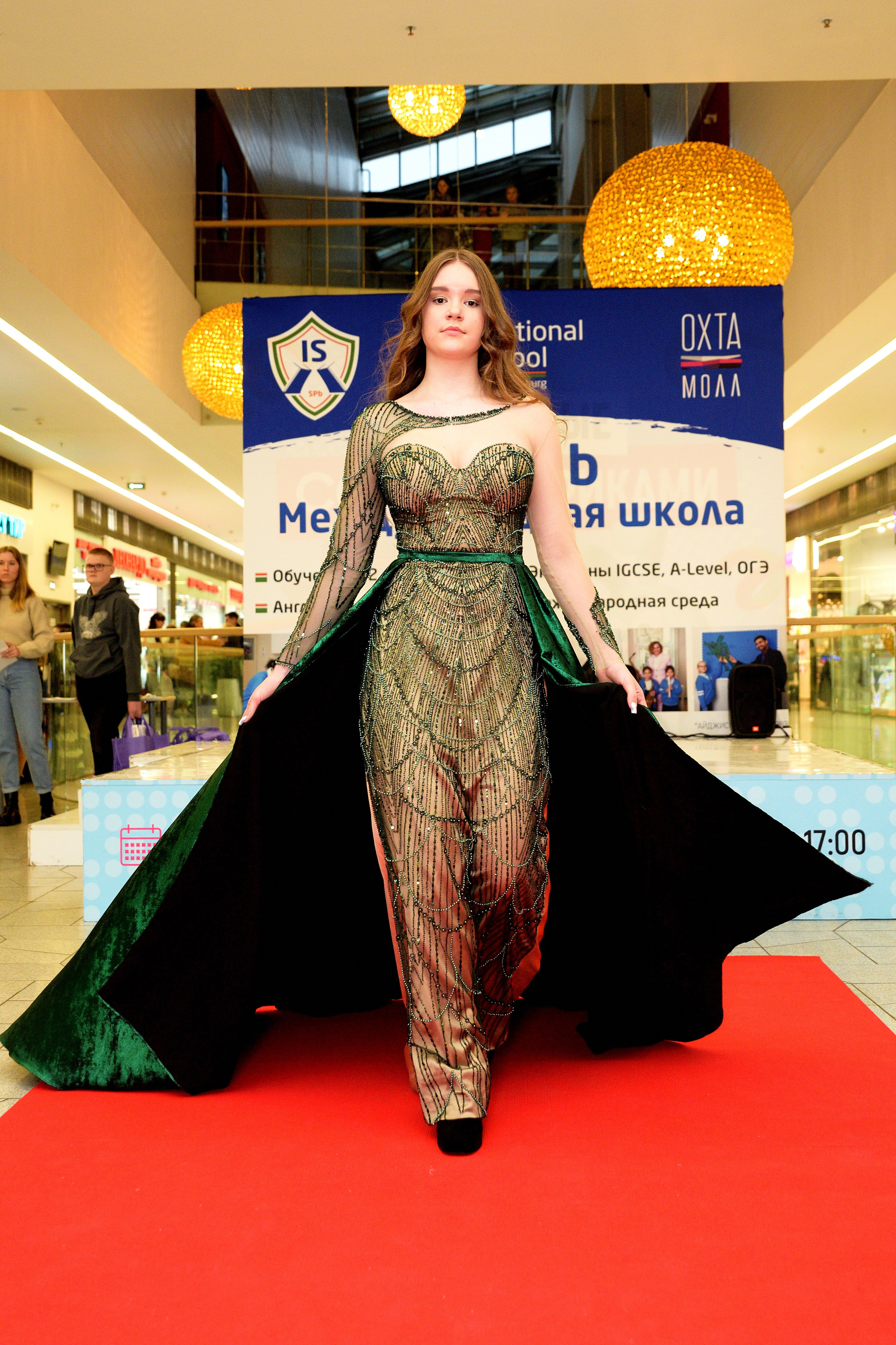 Репортажная съемка