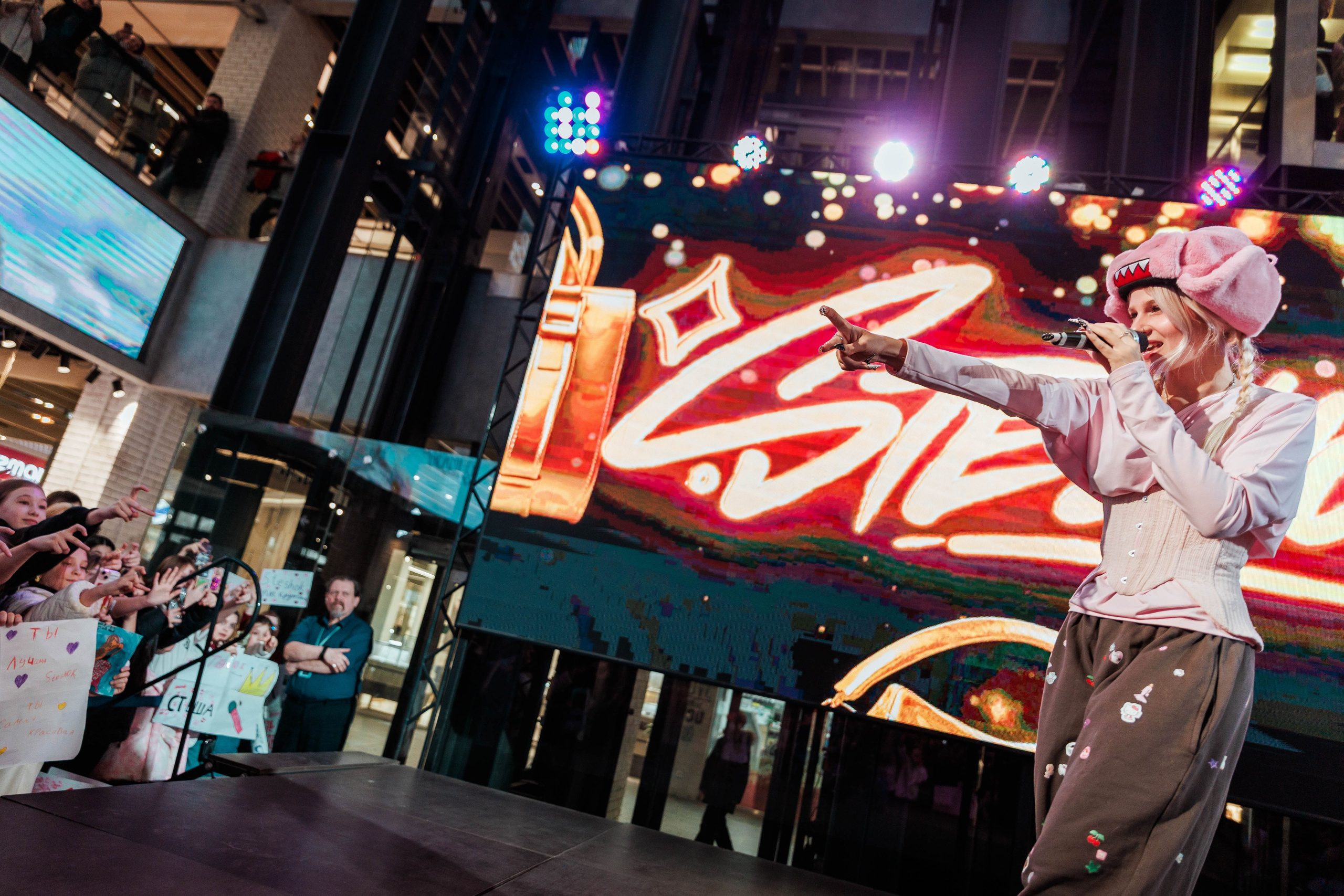 КОНЦЕРТ ДЕТСКИХ БЛОГЕРОВ. СтешОК, Макар Давыдов и другие ребята. Фотограф Нижний Новгород Игнатьева Виктория