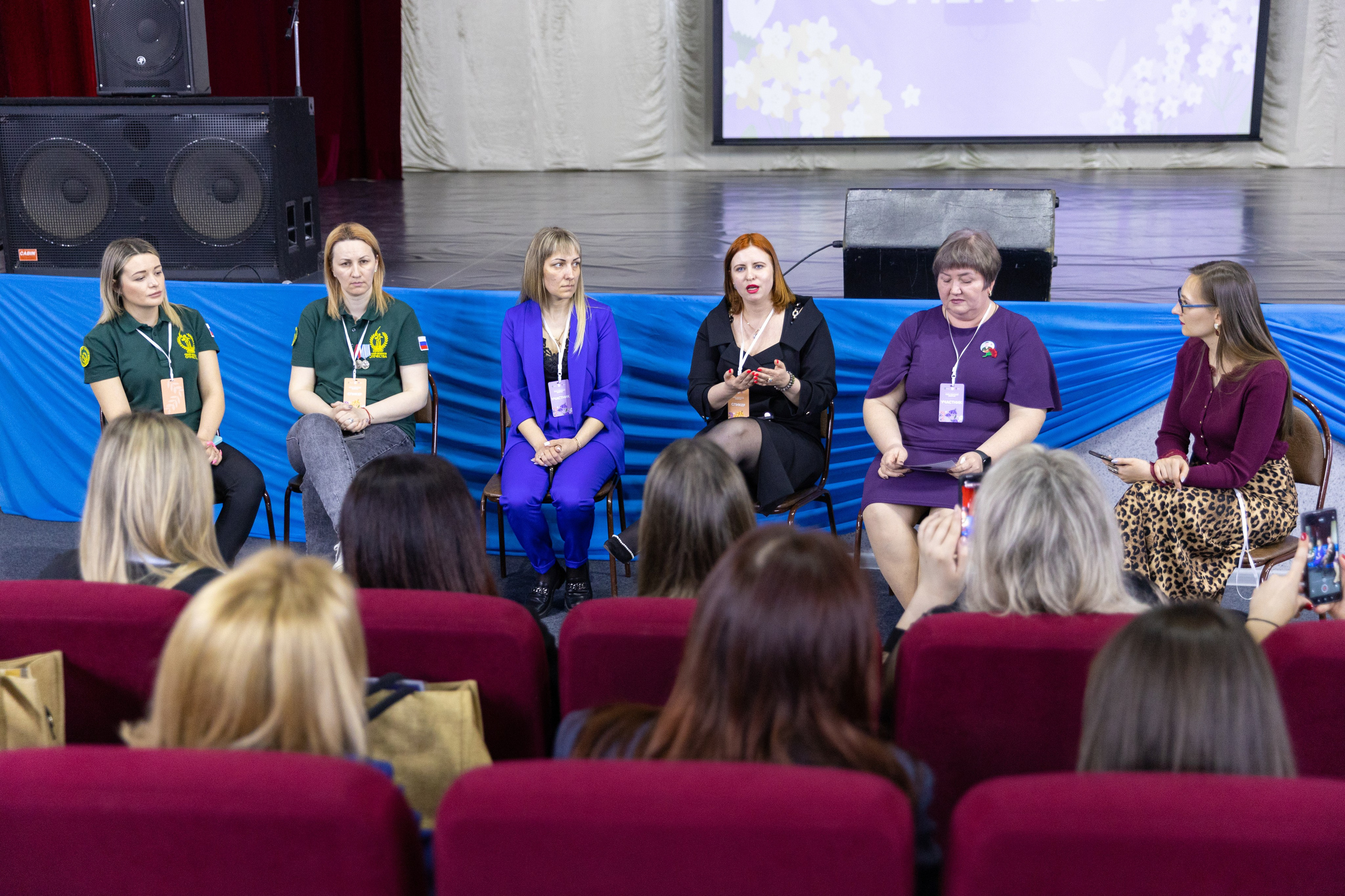 Форум «Сила женской энергии» г. Спасск-Дальний. Олег Катакинов| Репортажный фотограф в городе у моря (Владивосток)