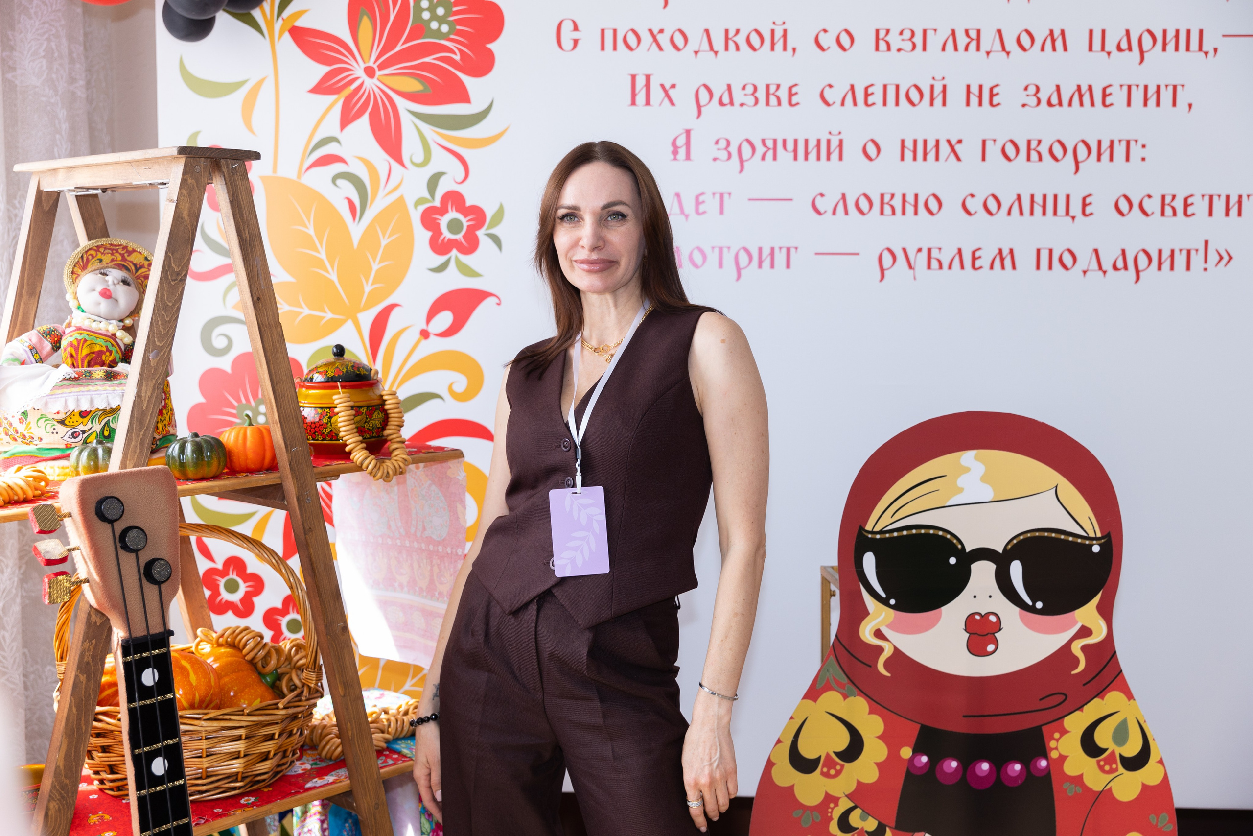 Форум «Сила женской энергии» г. Спасск-Дальний. Олег Катакинов| Репортажный фотограф в городе у моря (Владивосток)