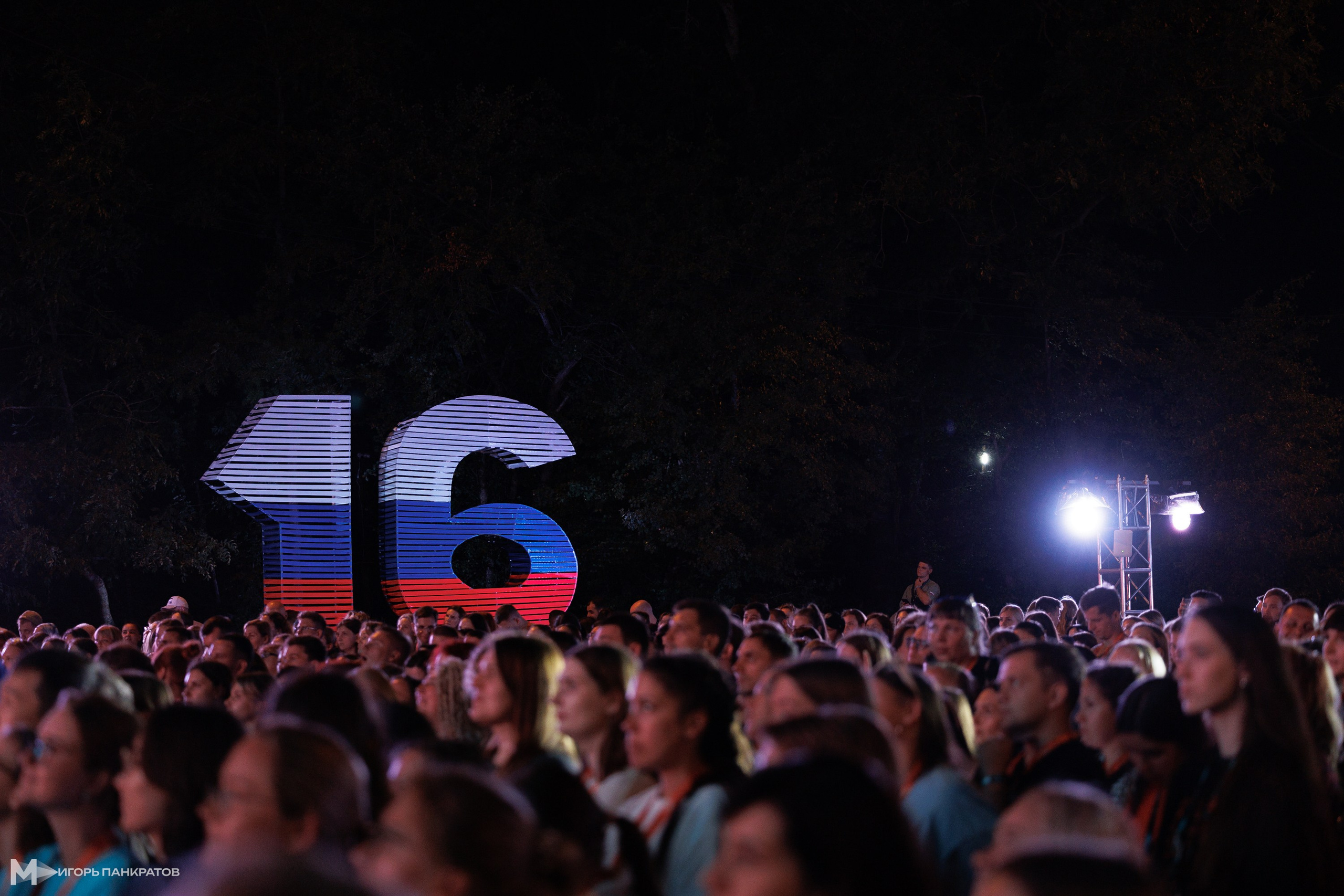 Репортаж. Игорь Панкратов | Фотограф Ставрополь