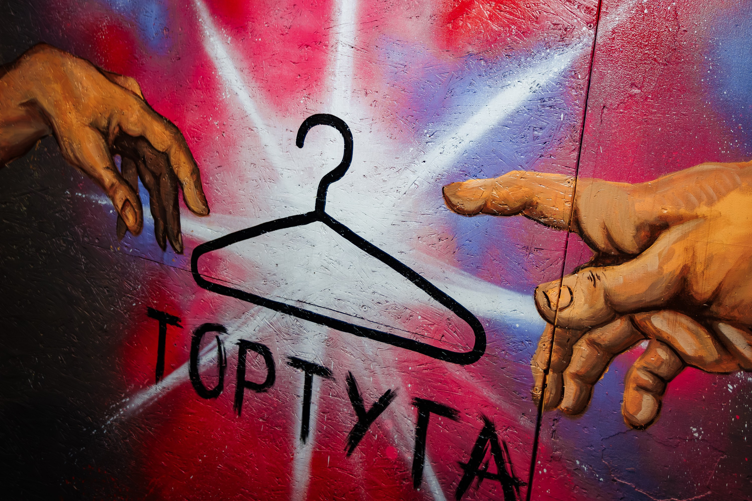 «Dj Aversum / Mc Archi"_Tortuga_Симферополь_5.04.2025. Аминов Руслан | Фотограф