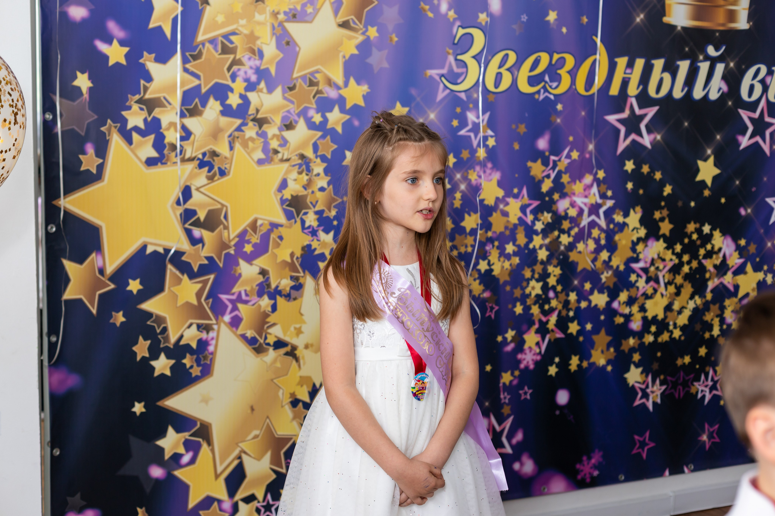 English baby club. Марина Шаймухаметова. Фотограф в Уфе