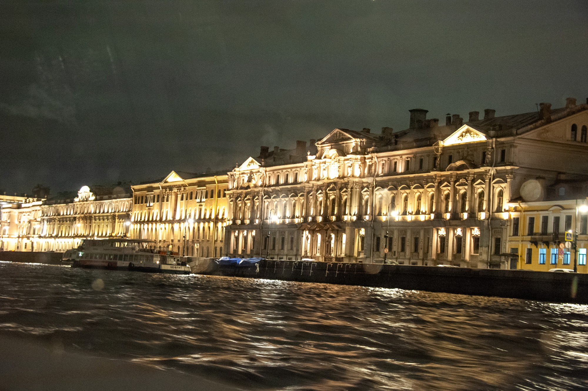Вечерний Питер. Фотостудия Портрет Свадебный и семейный фотограф в Рязани