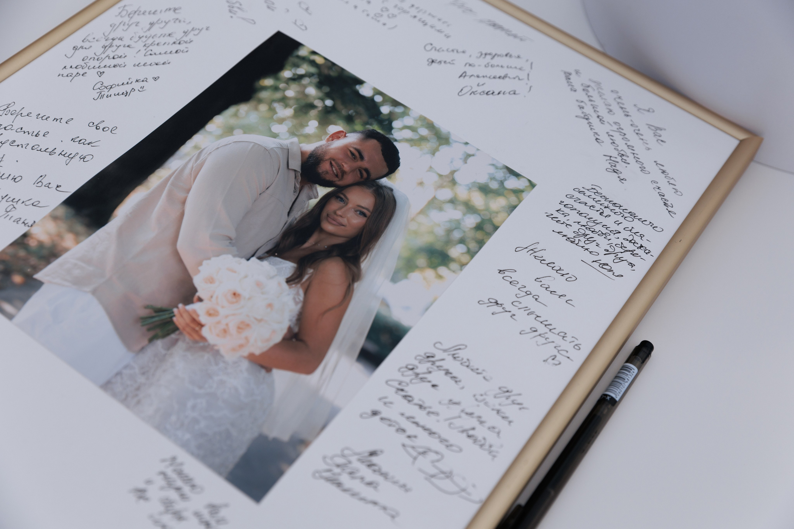 Артем и Юлия. Фотограф Краснодар Юлия Бураченко Свадьбы Репортаж Семейные Индивидуальные съемки