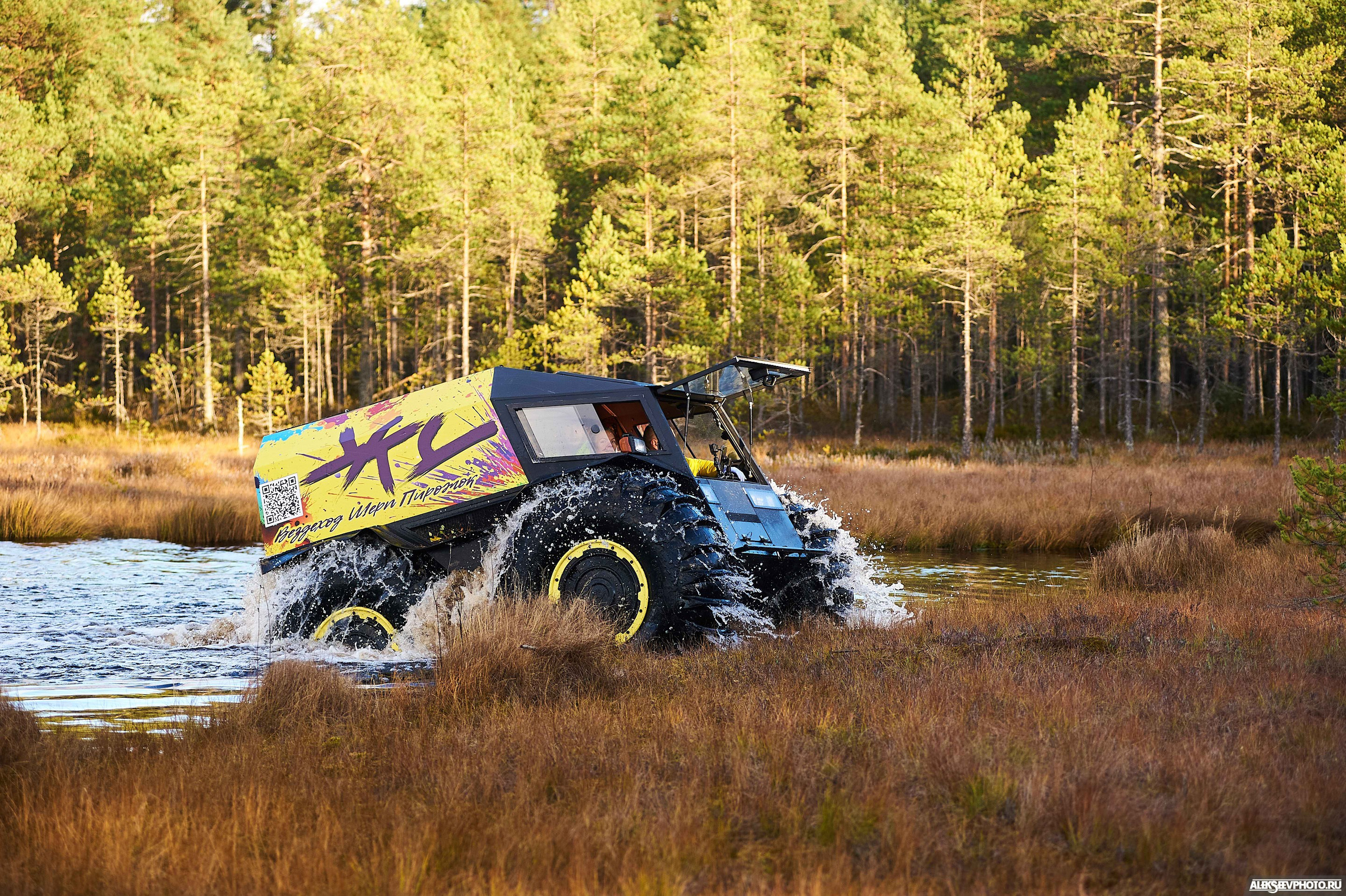 2021.10.17 — Финал чемпионата СЗФО по трофи-рейдам — 1 день. Фотограф Алексей Алексеев