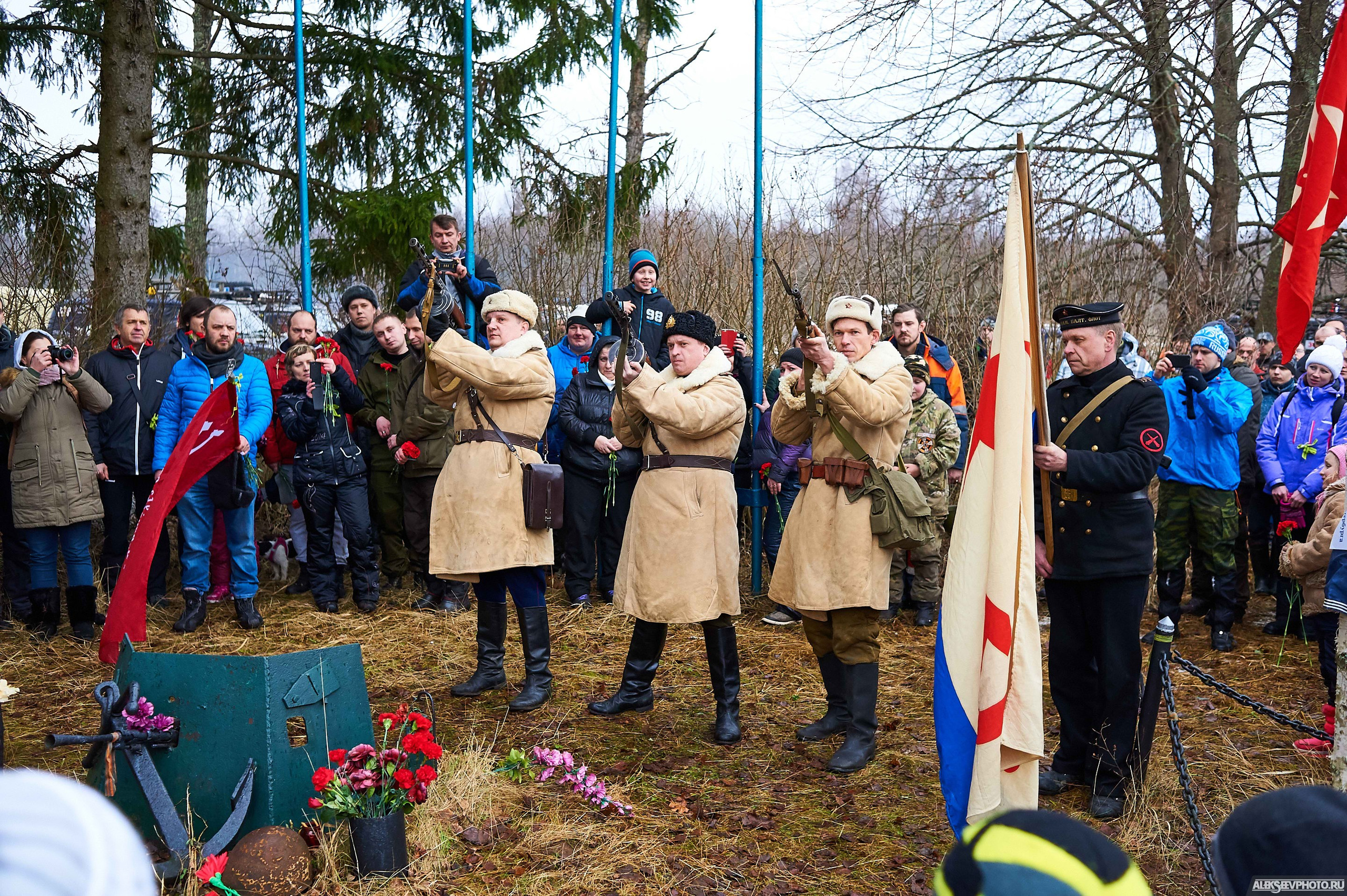 2018.01.27 — Январский гром. Фотограф Алексей Алексеев