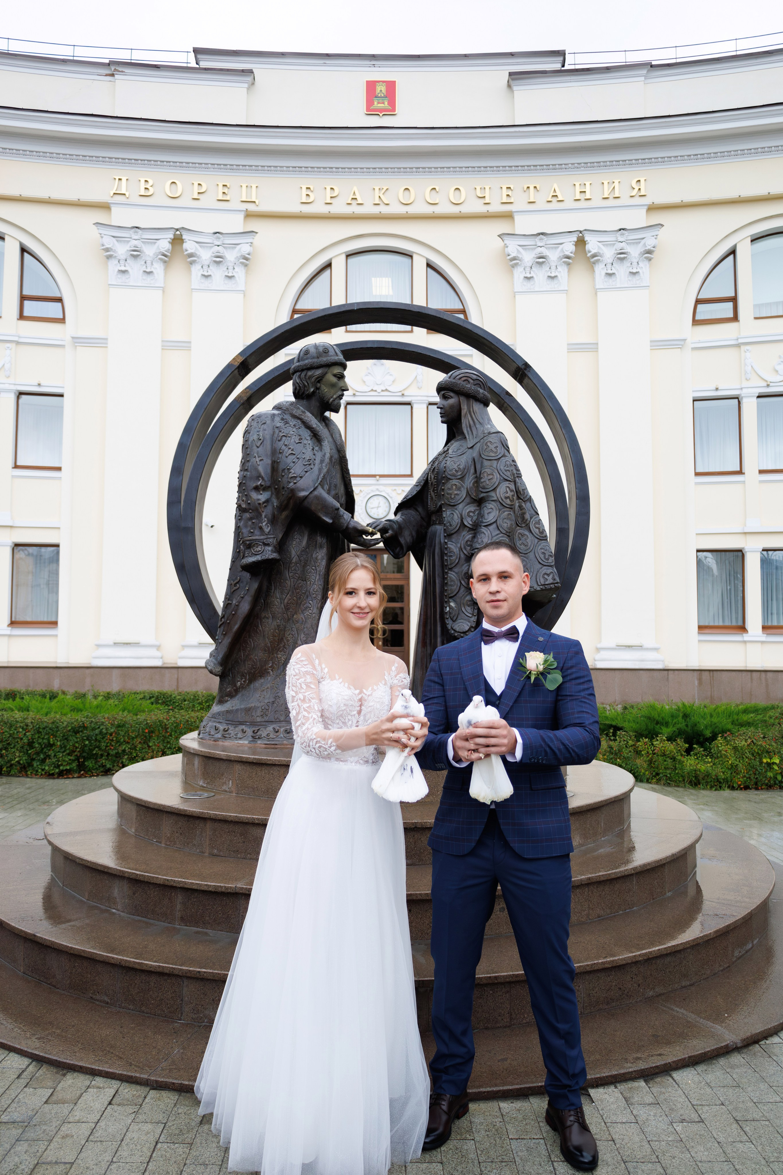 Вера&Никита. Фотограф Надежда Гольцева