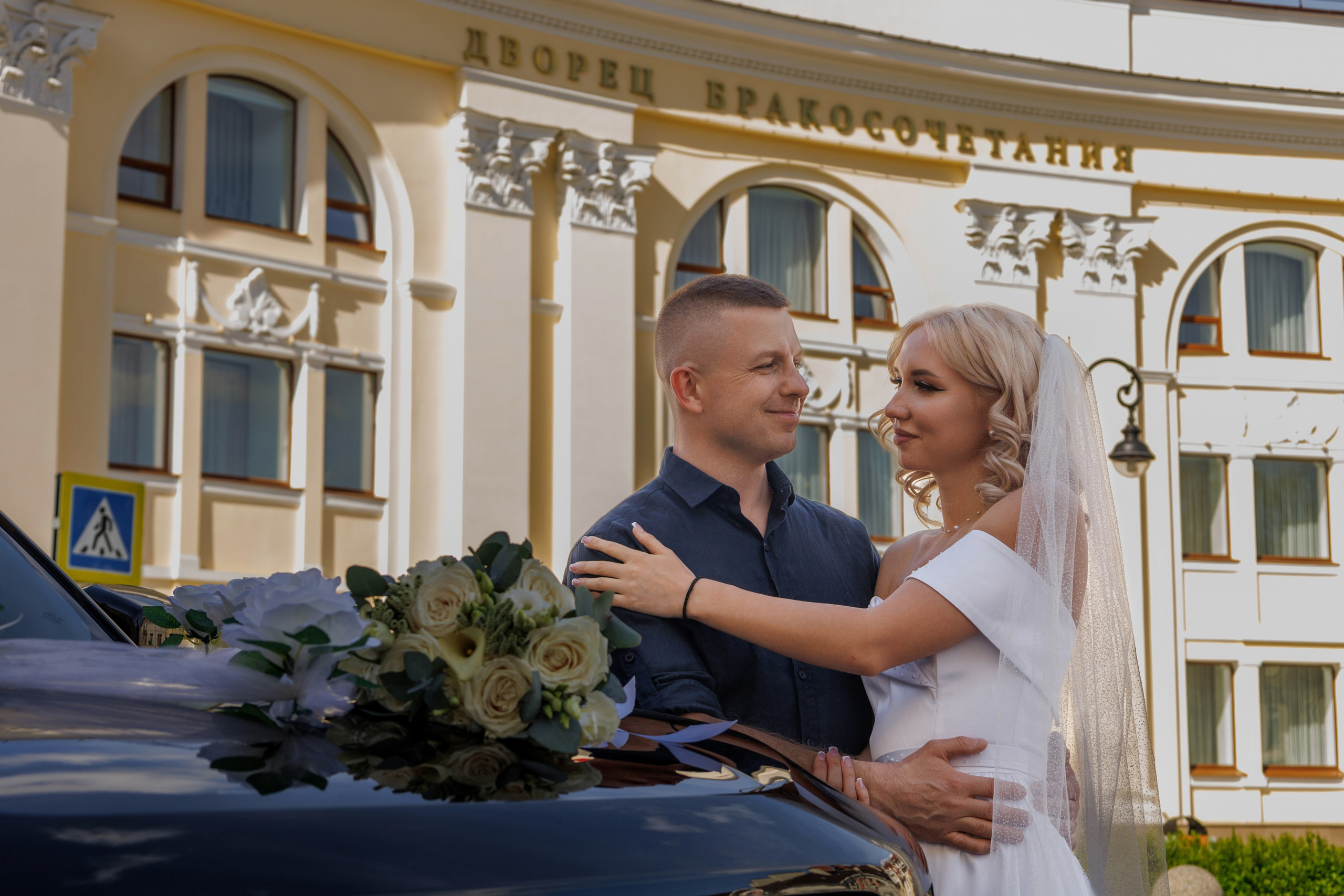 Антон&Светлана. Фотограф Надежда Гольцева