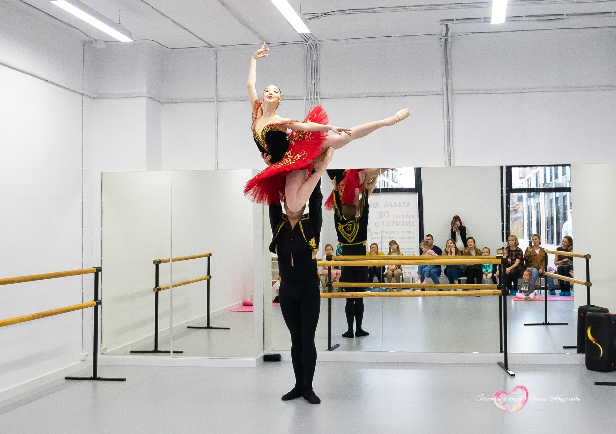 Балетная студия АВРОРА Худ рук Егор Мотузов