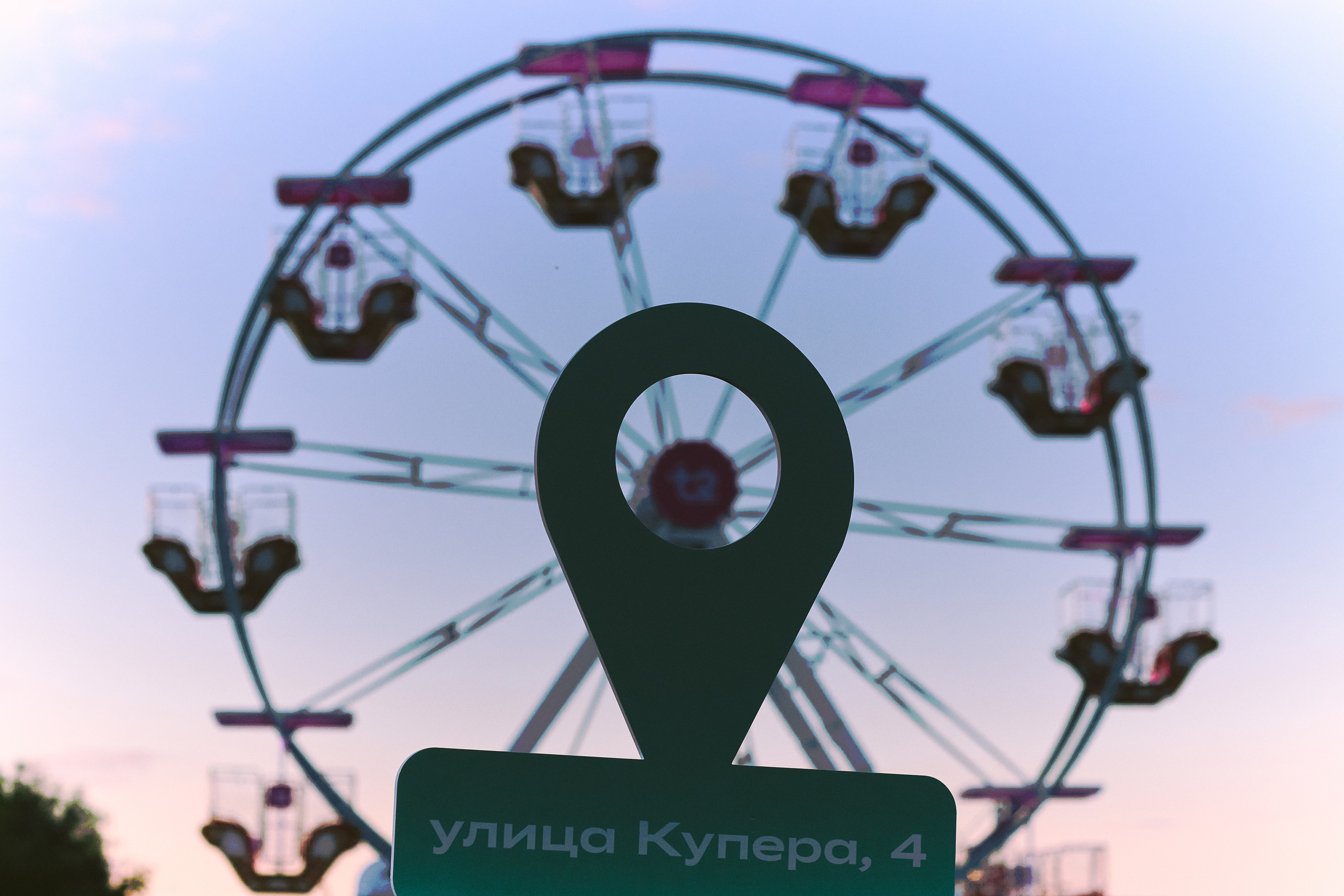 Репортаж. Фотограф в Москве. Дарья Ермолаева