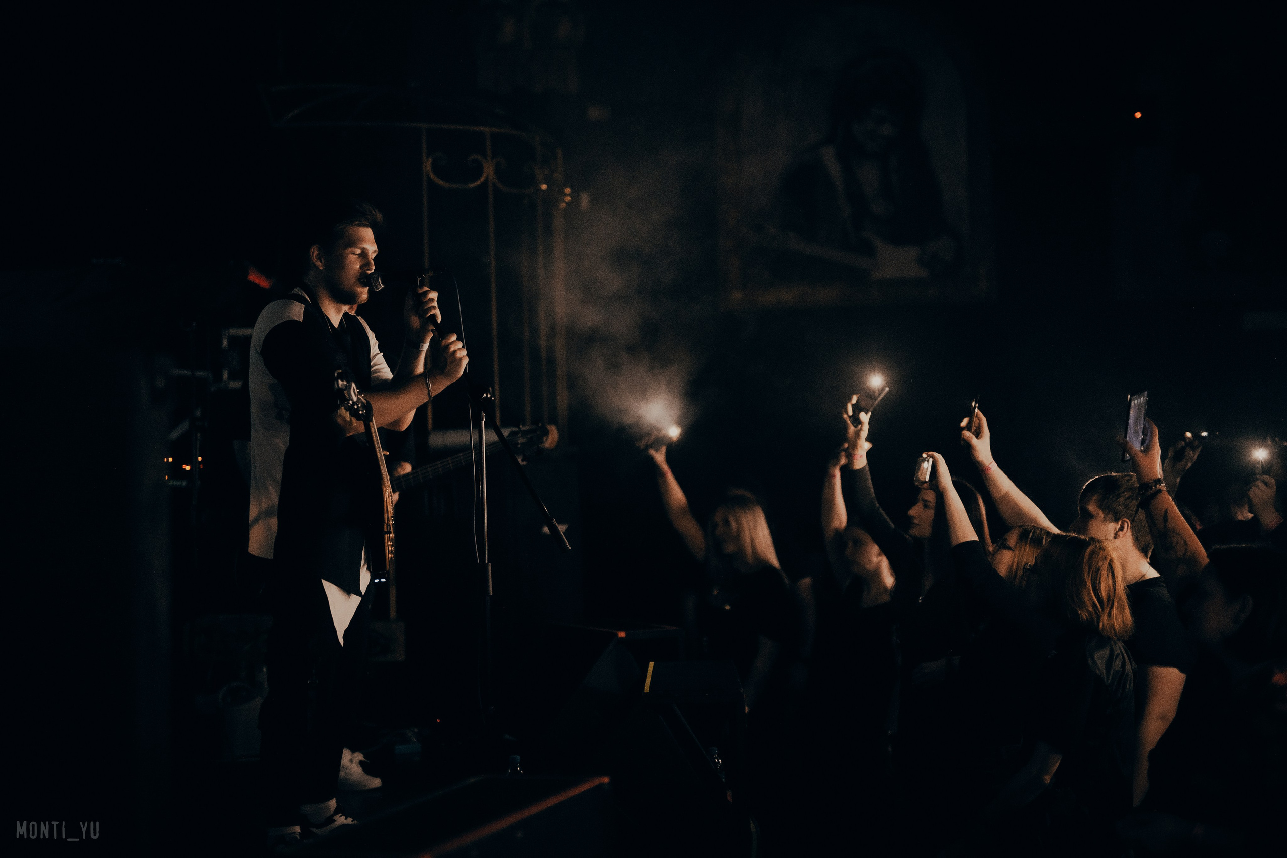 ESMIRE Челябинск 16.10.2024