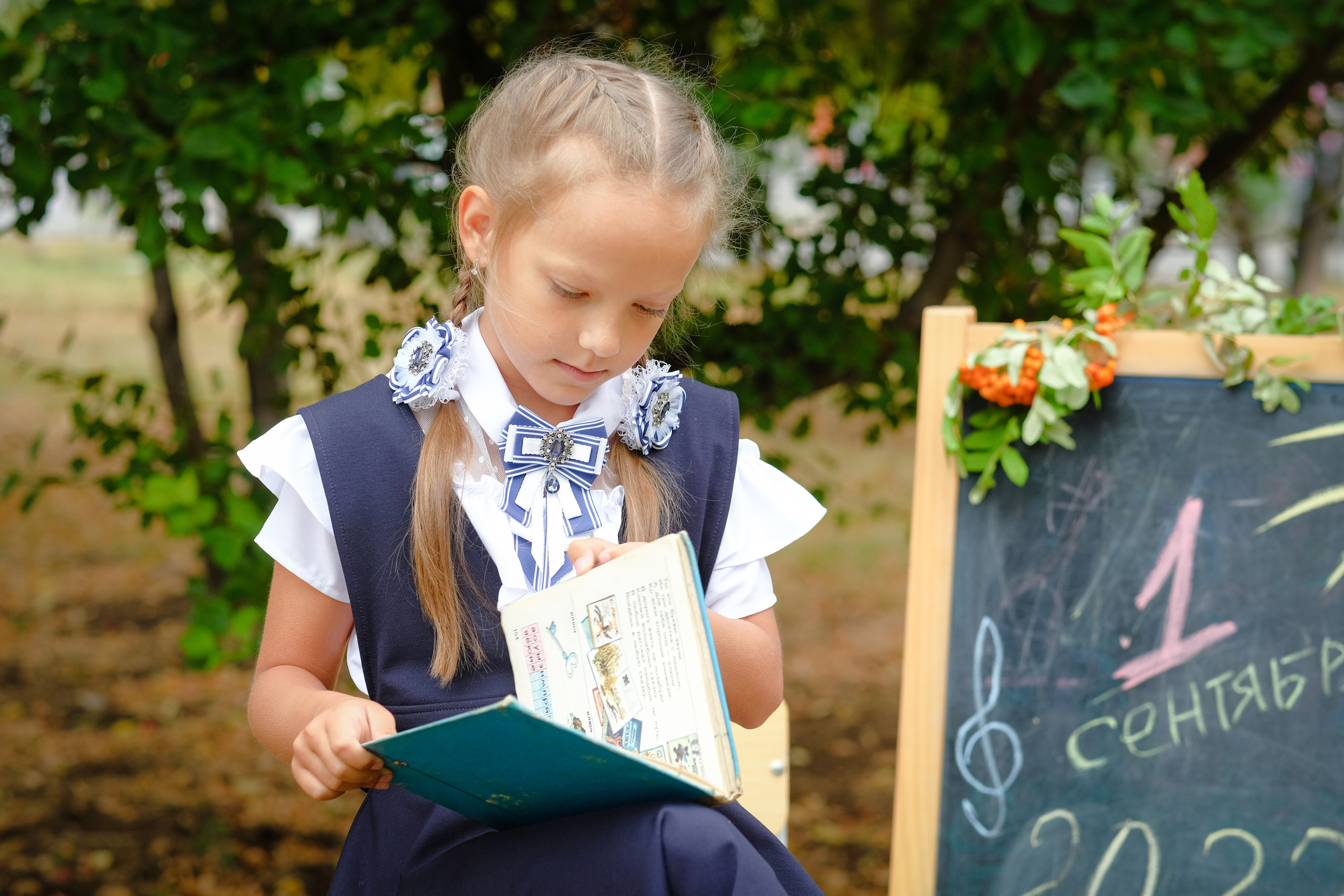 1 класс. Выпускные альбомы с оживающими фото Екатеринбург