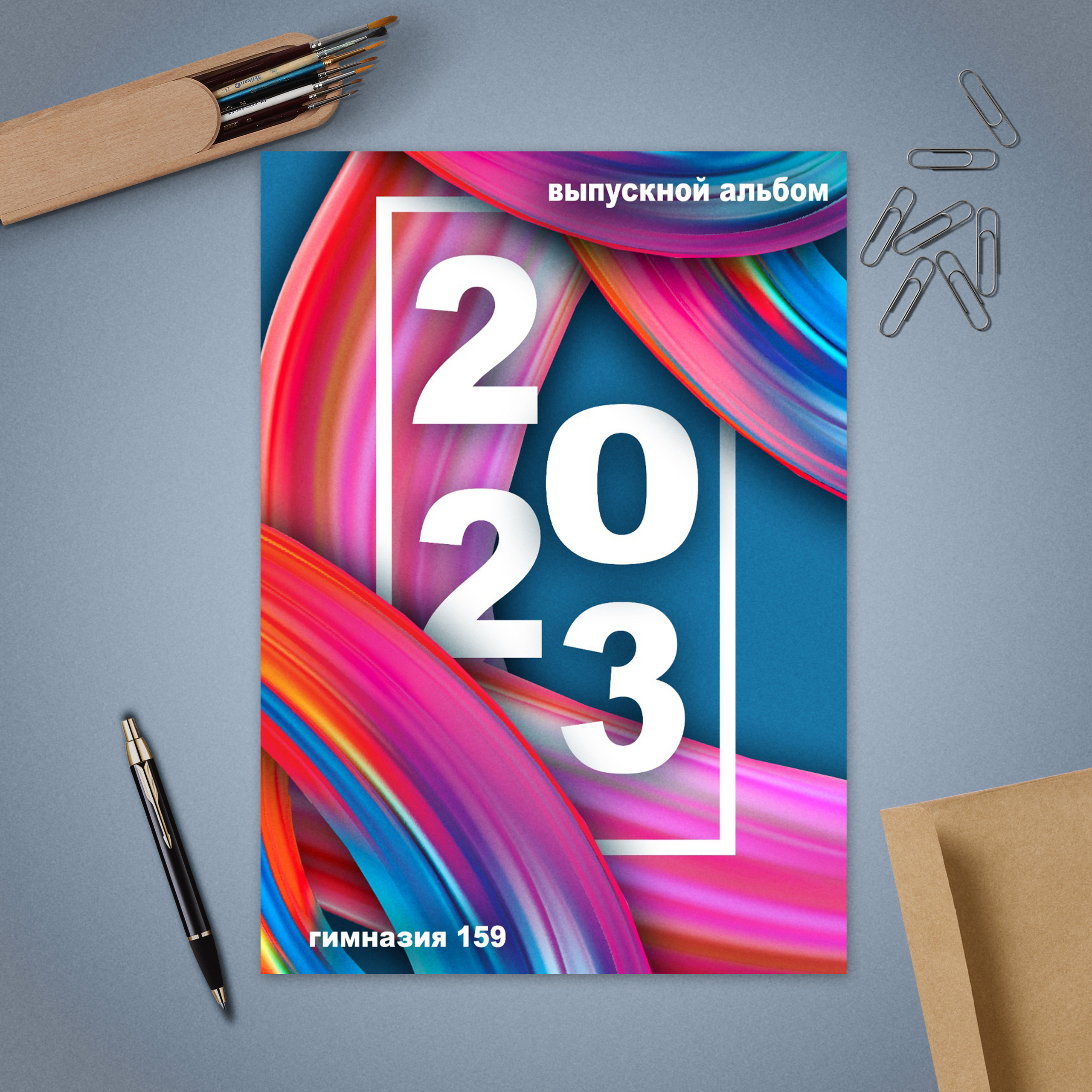 Макеты для выпускных альбомов. Выпускные альбомы с оживающими фото Екатеринбург