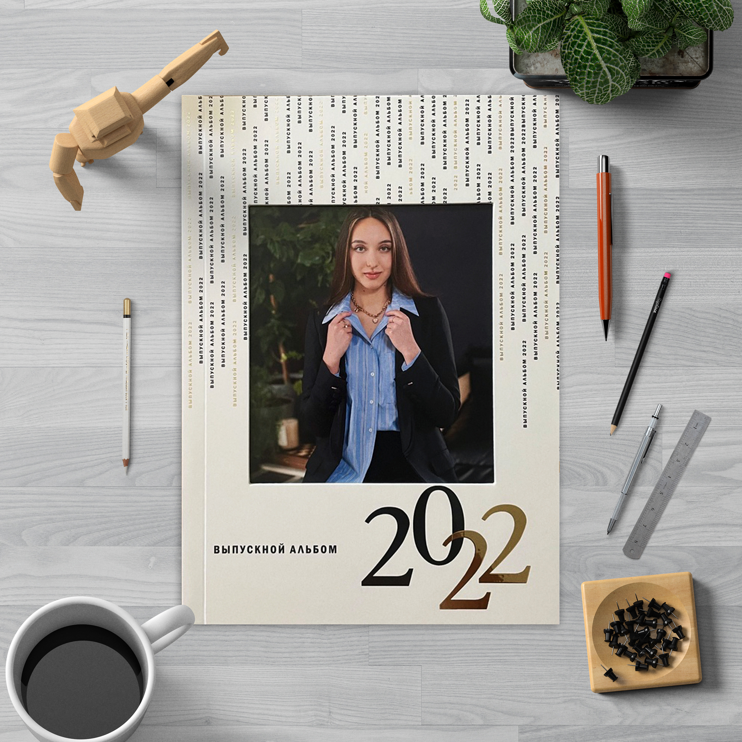 Макеты для выпускных альбомов. Выпускные альбомы с оживающими фото Екатеринбург