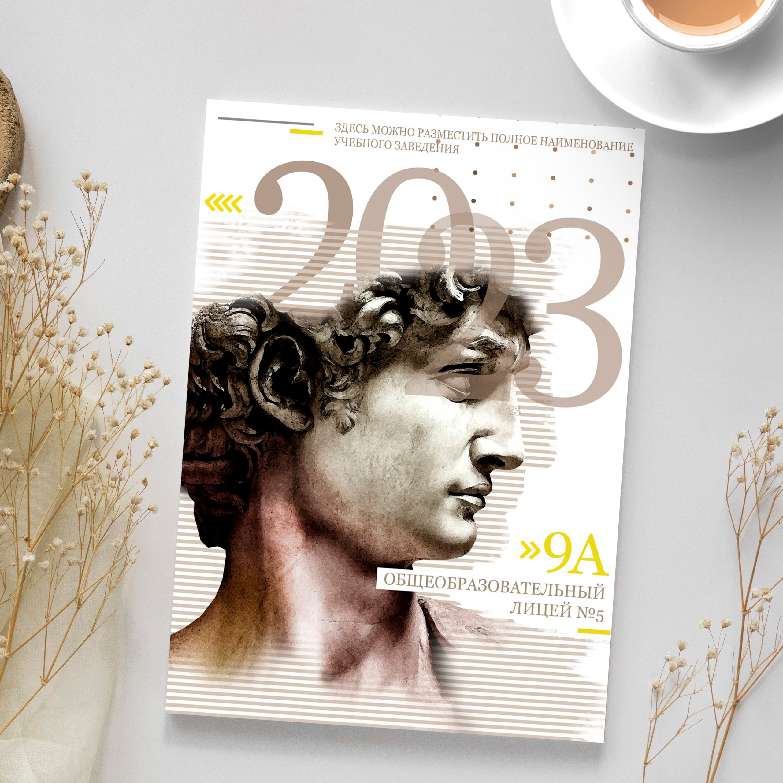 Макеты для выпускных альбомов. Выпускные альбомы с оживающими фото Екатеринбург