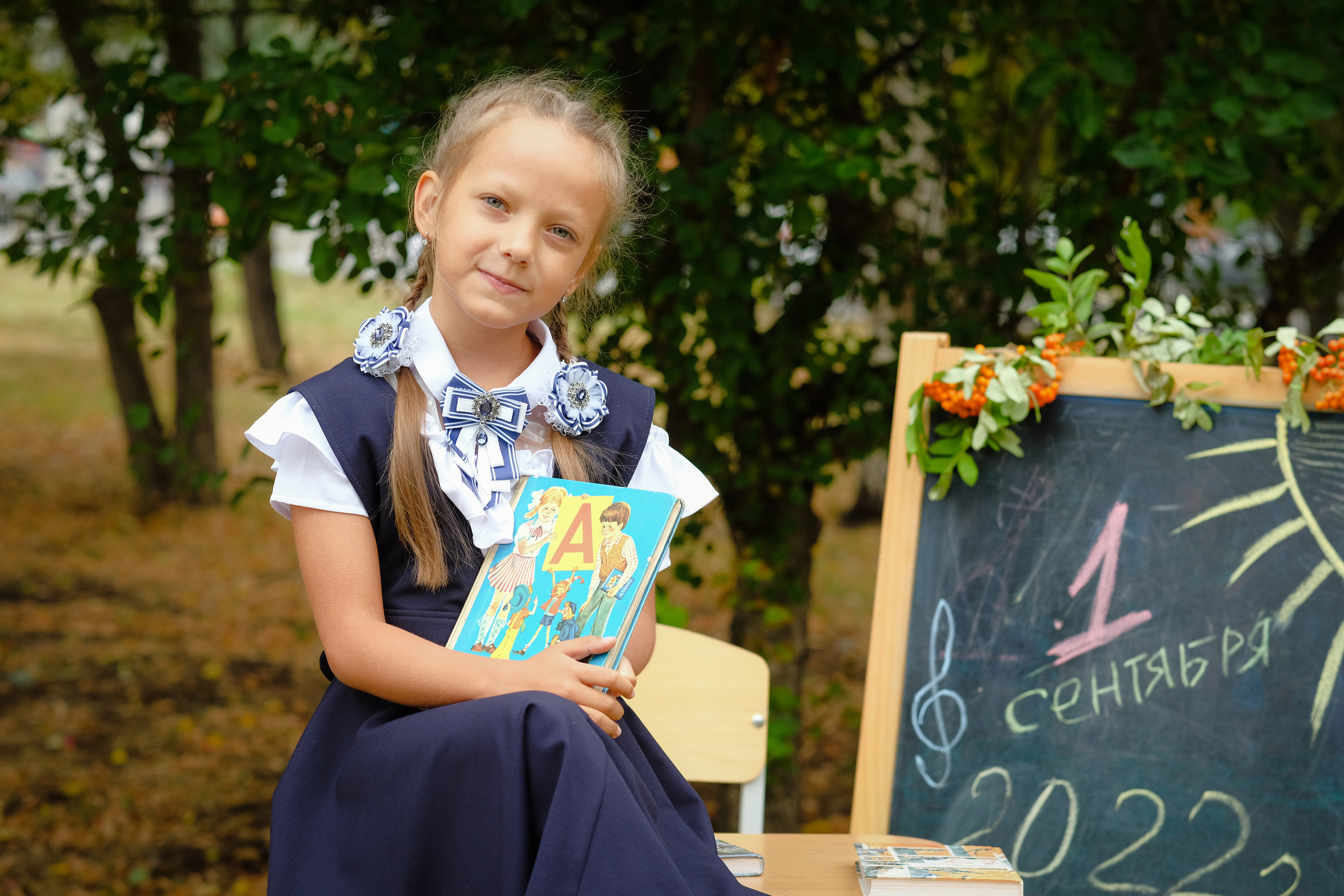 1 класс. Выпускные альбомы с оживающими фото Екатеринбург