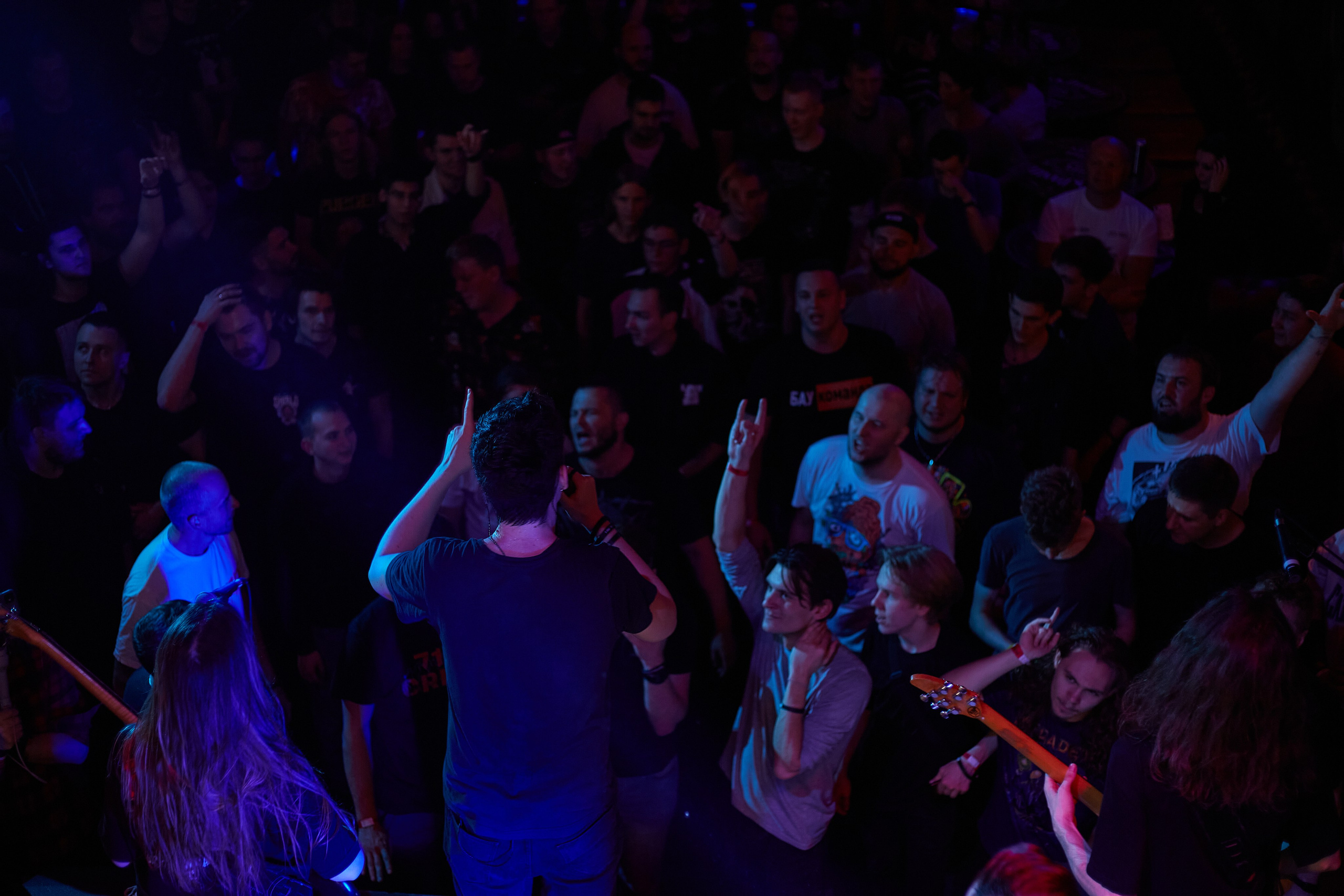 2023-10-17. Легендарная металл группа «Б.А.У.»