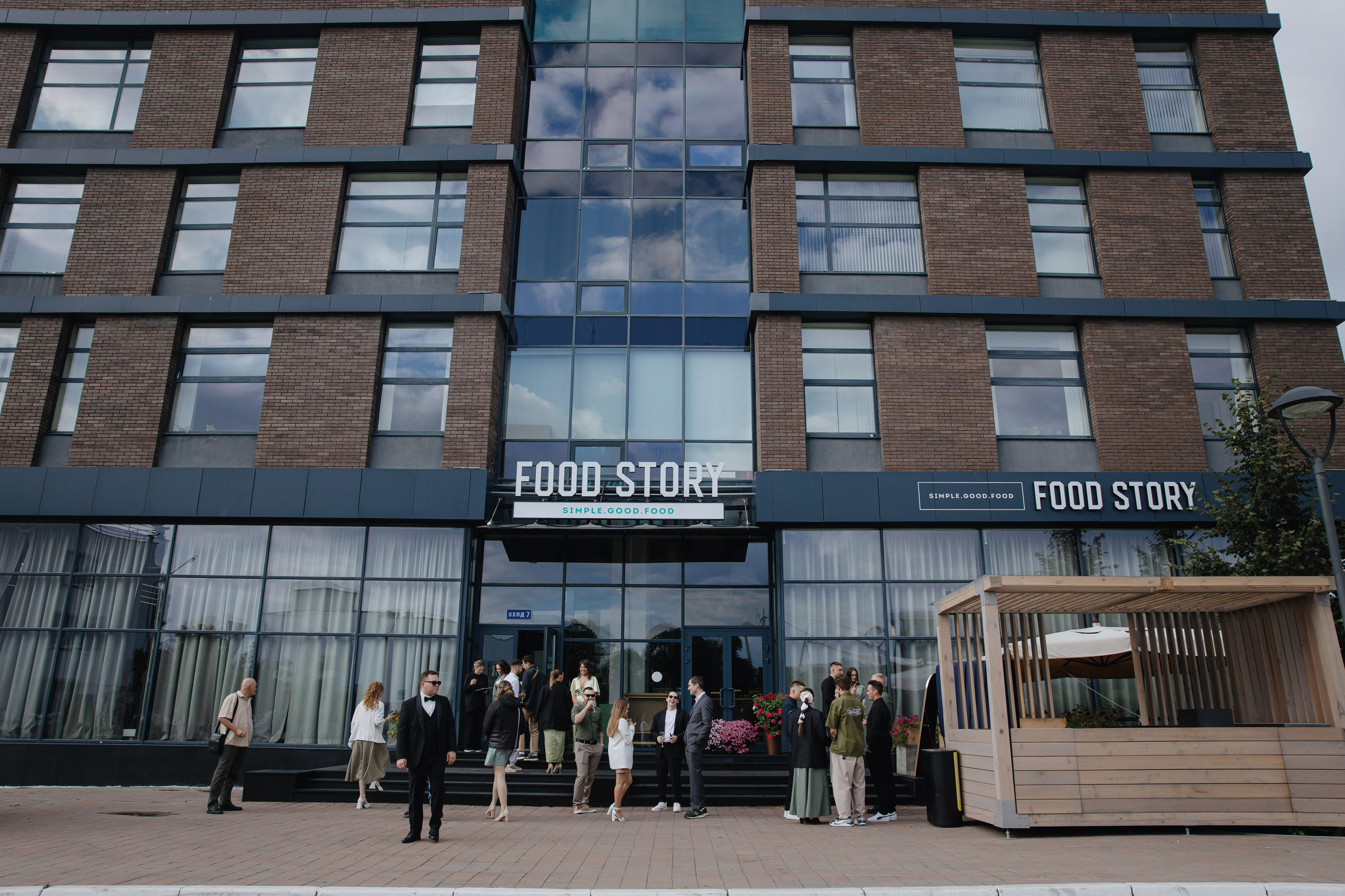 Саша и Катя. Свадебный фотограф Лопатин Василий