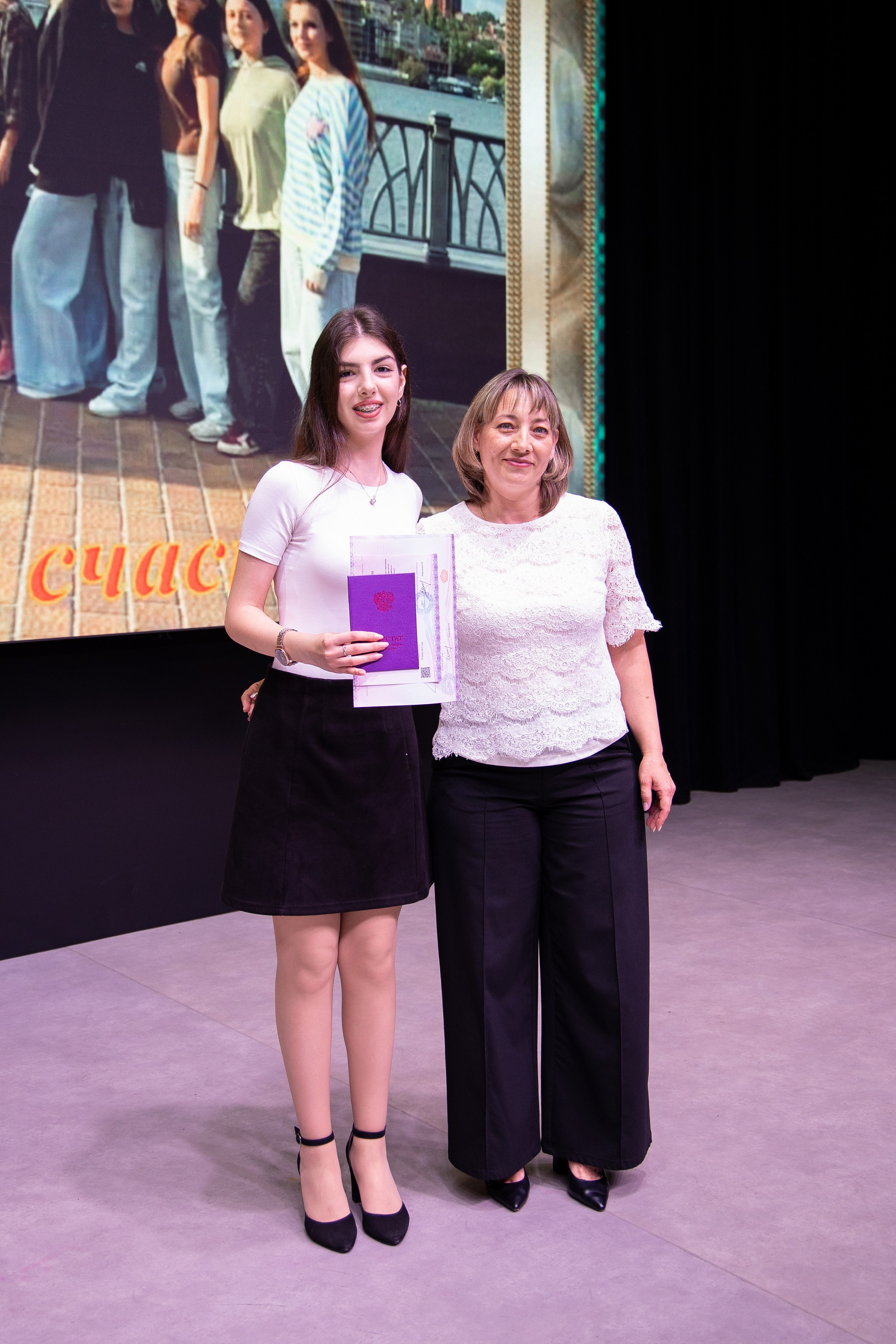 Выпускной в школе. Анна Рышкевич