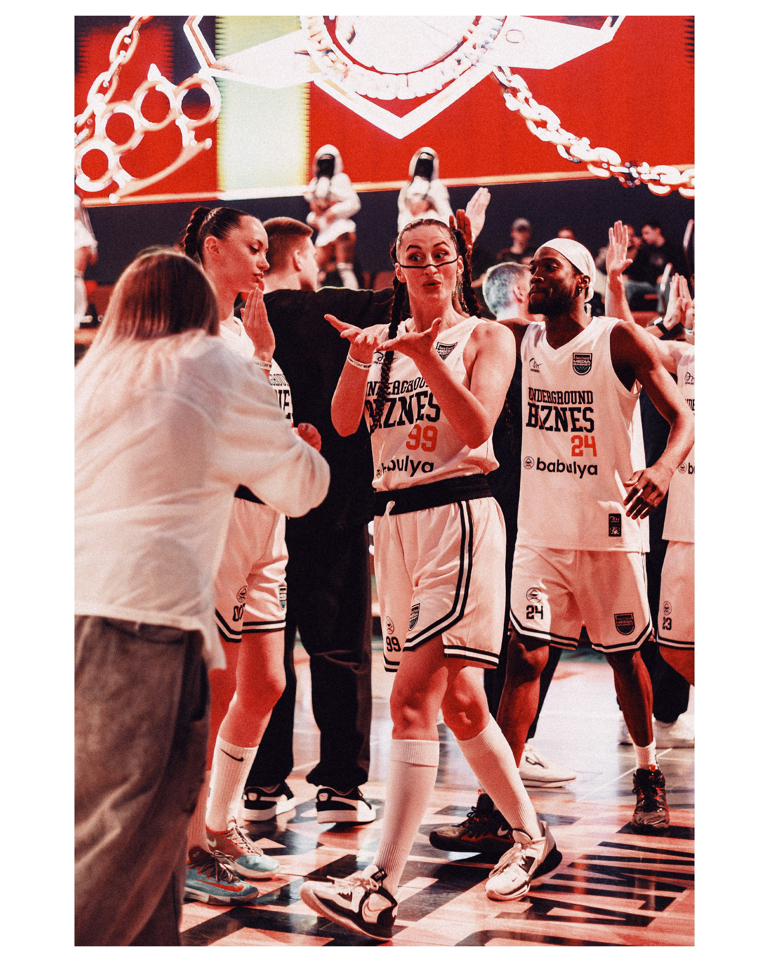 Лига Ставок MEDIA BASKET. GRISHAFOMIN Фотограф