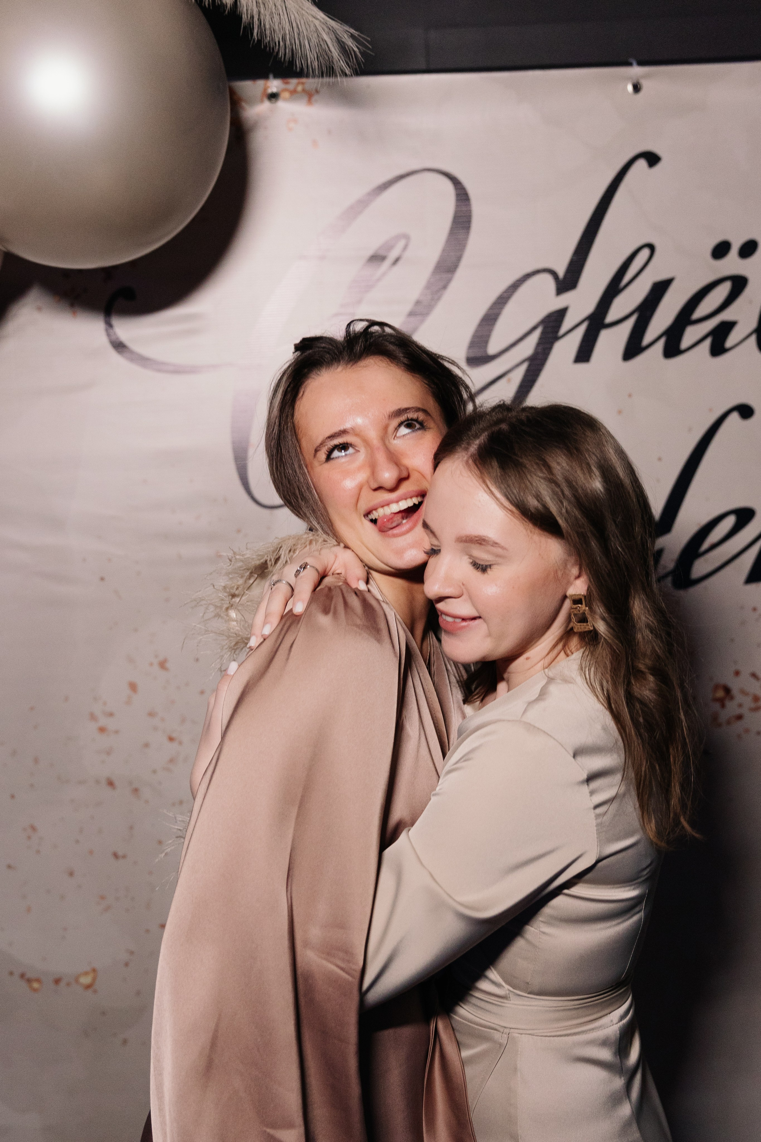 Юбилей. Фотограф в Красноярске