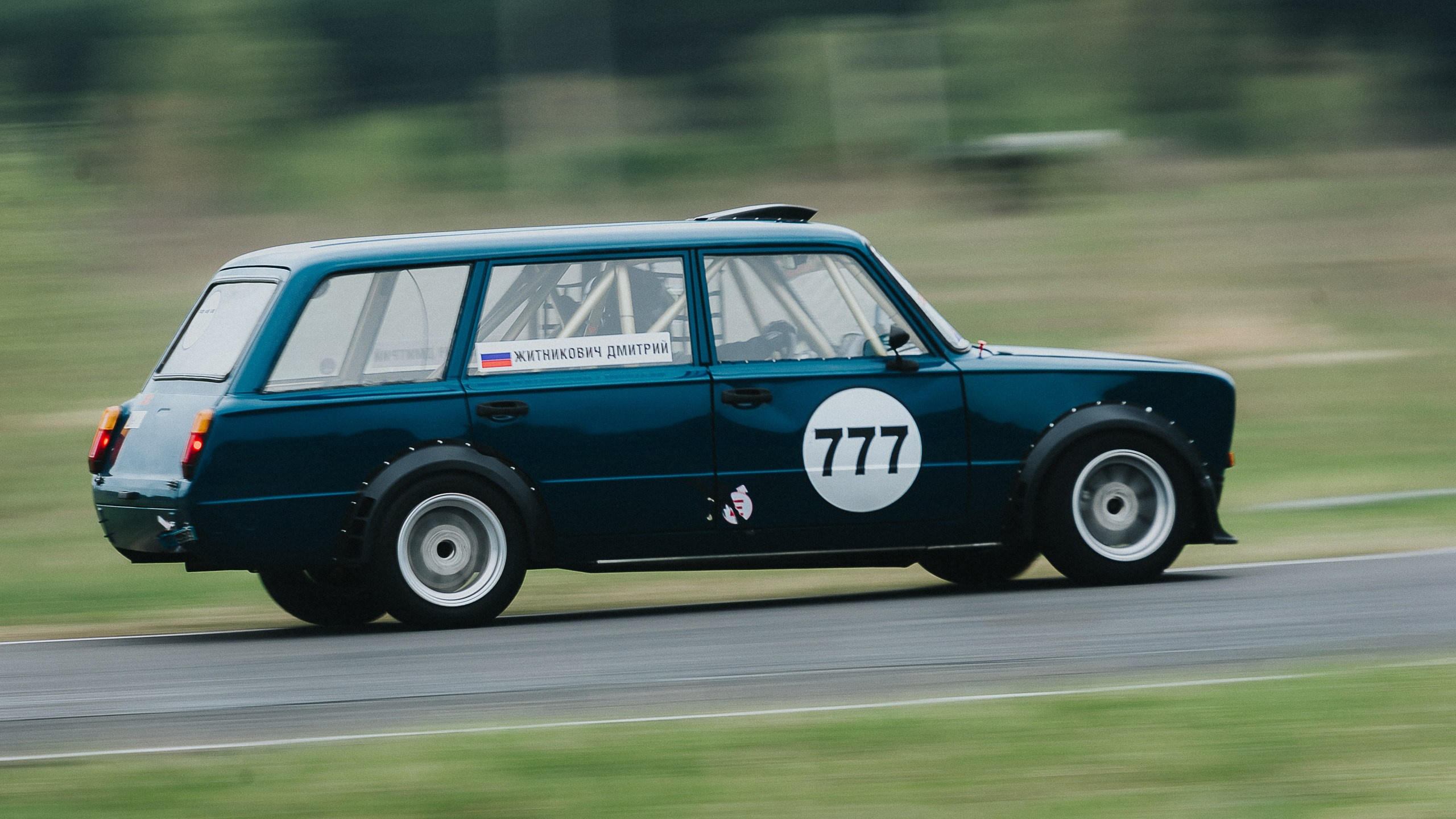 18.05.2024 — КСКГ Классика — Этап 1. Репортажный фотограф в Кемерово