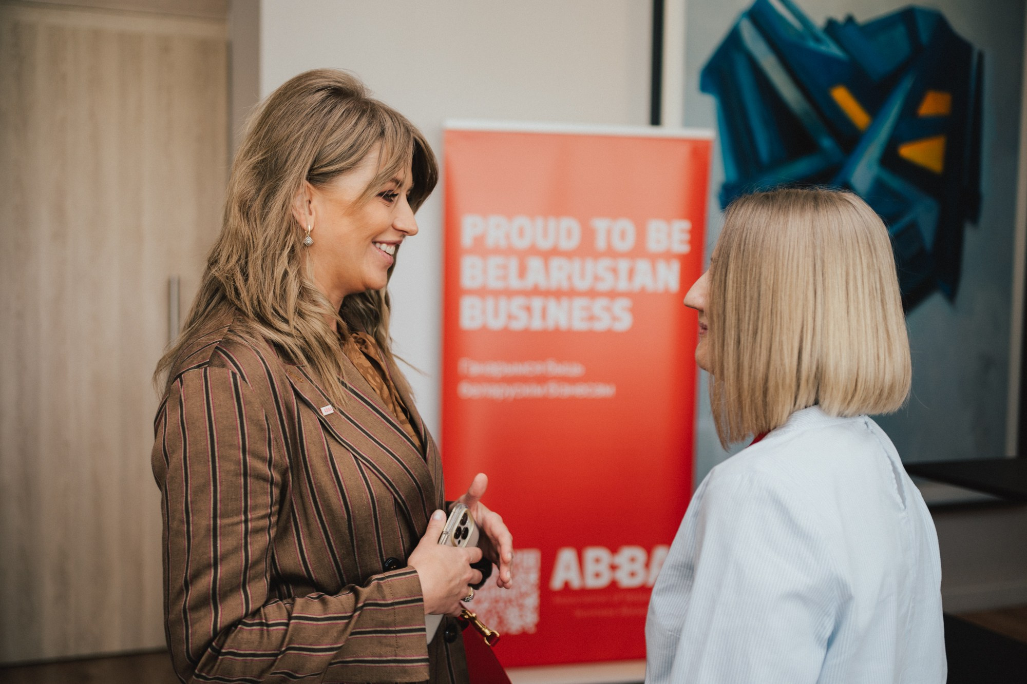 3rd Belarusian Business Forum in Vilnius. Photographer in Vilnius