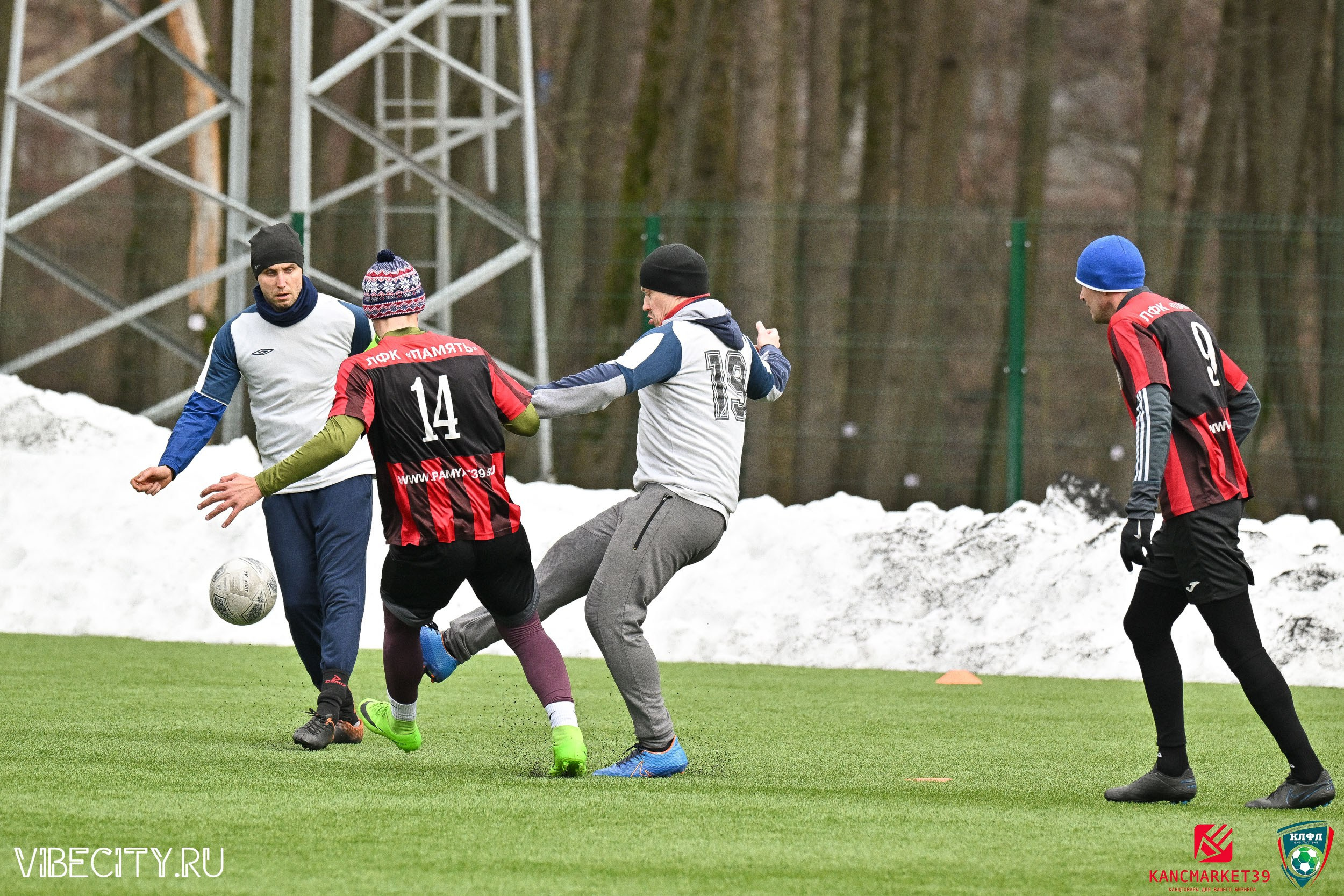 XX ЧЕМПИОНАТ КАЛИНИНГРАДСКОЙ ЛФЛ КАНЦМАРКЕТ39 сезона 2024–2025 гг. VIBECITY.RU Вайб Сити Ру Фоторепортажи Фотоотчеты Калининград