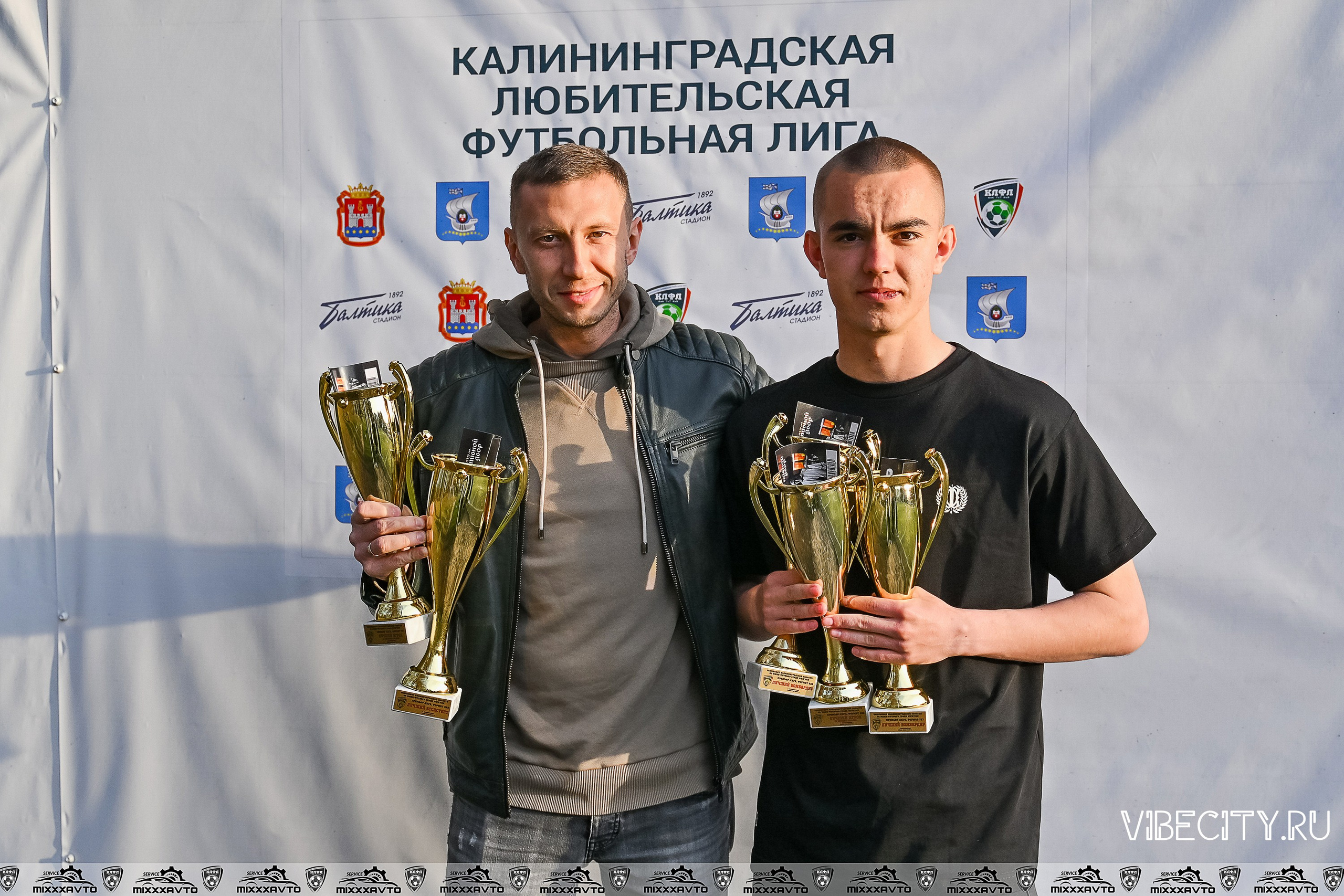 КЛФЛ «БАЛТИКА». VIBECITY.RU Вайб Сити Ру Фоторепортажи Фотоотчеты Калининград