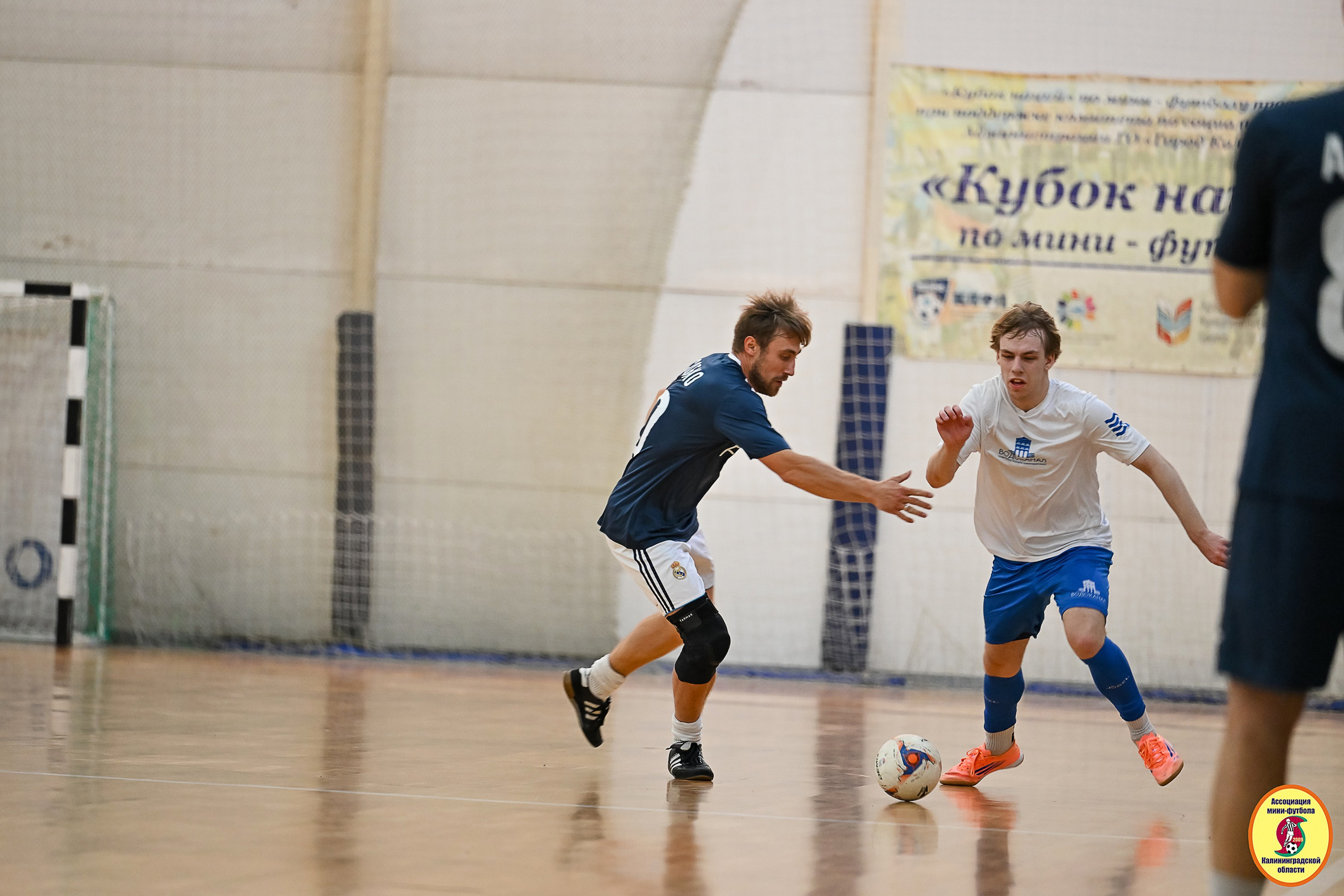 Корпоративная Бизнес Лига по футзалу — Весна 2026. VIBECITY.RU Вайб Сити Ру Фоторепортажи Фотоотчеты Калининград