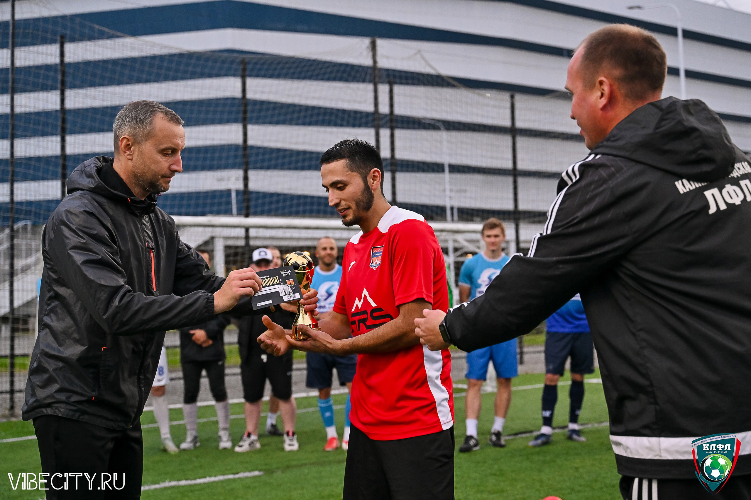 ФИНАЛЬНЫЕ МАТЧИ ПЛЕЙ-ОФФ XXl ЛЕТНЕГО КУБКА КАЛИНИНГРАДСКОЙ ЛФЛ. VIBECITY.RU Вайб Сити Ру Фоторепортажи Фотоотчеты Калининград