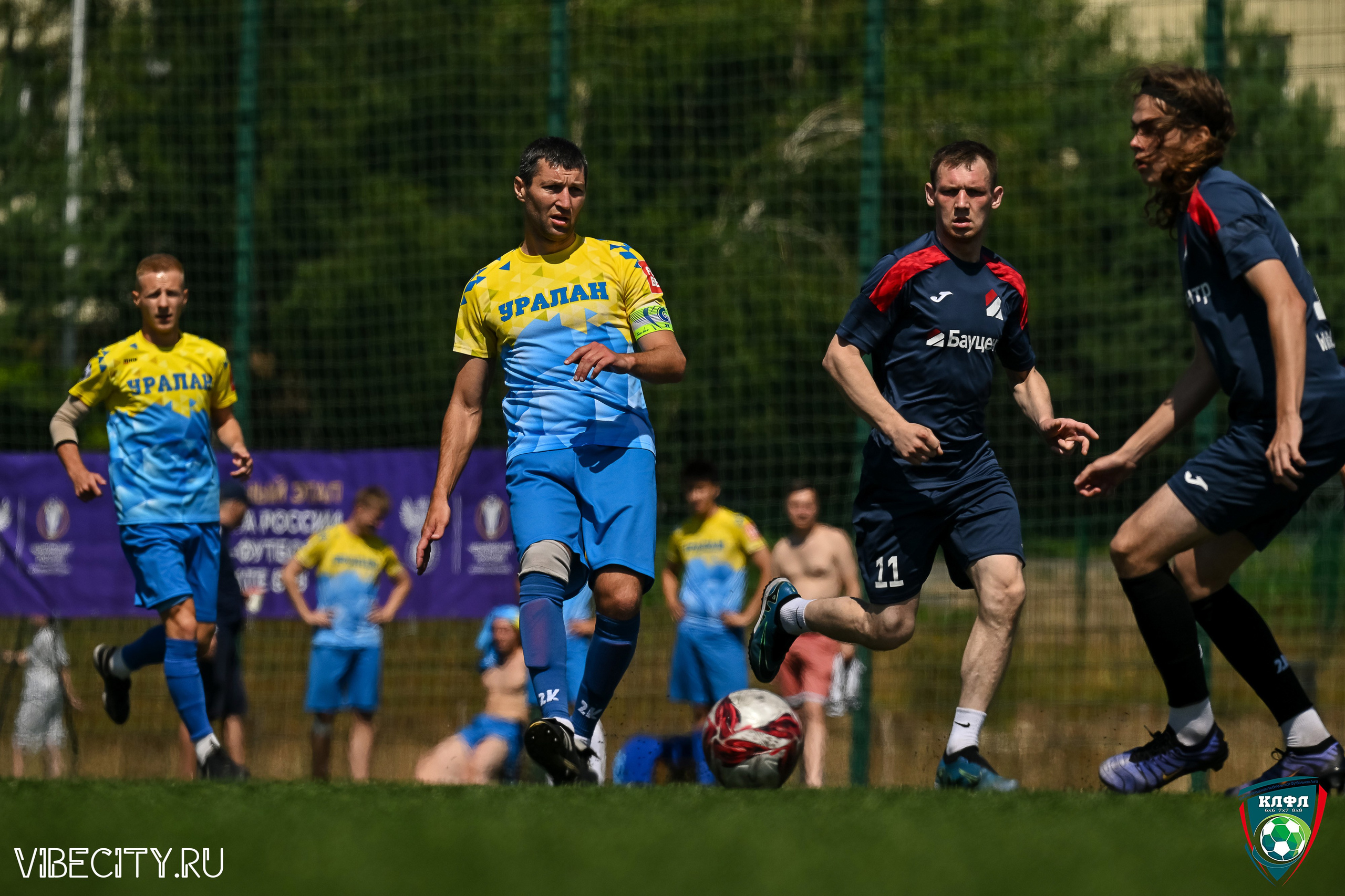 Чемпионат России по мини-футболу. VIBECITY.RU Вайб Сити Ру Фоторепортажи Фотоотчеты Калининград