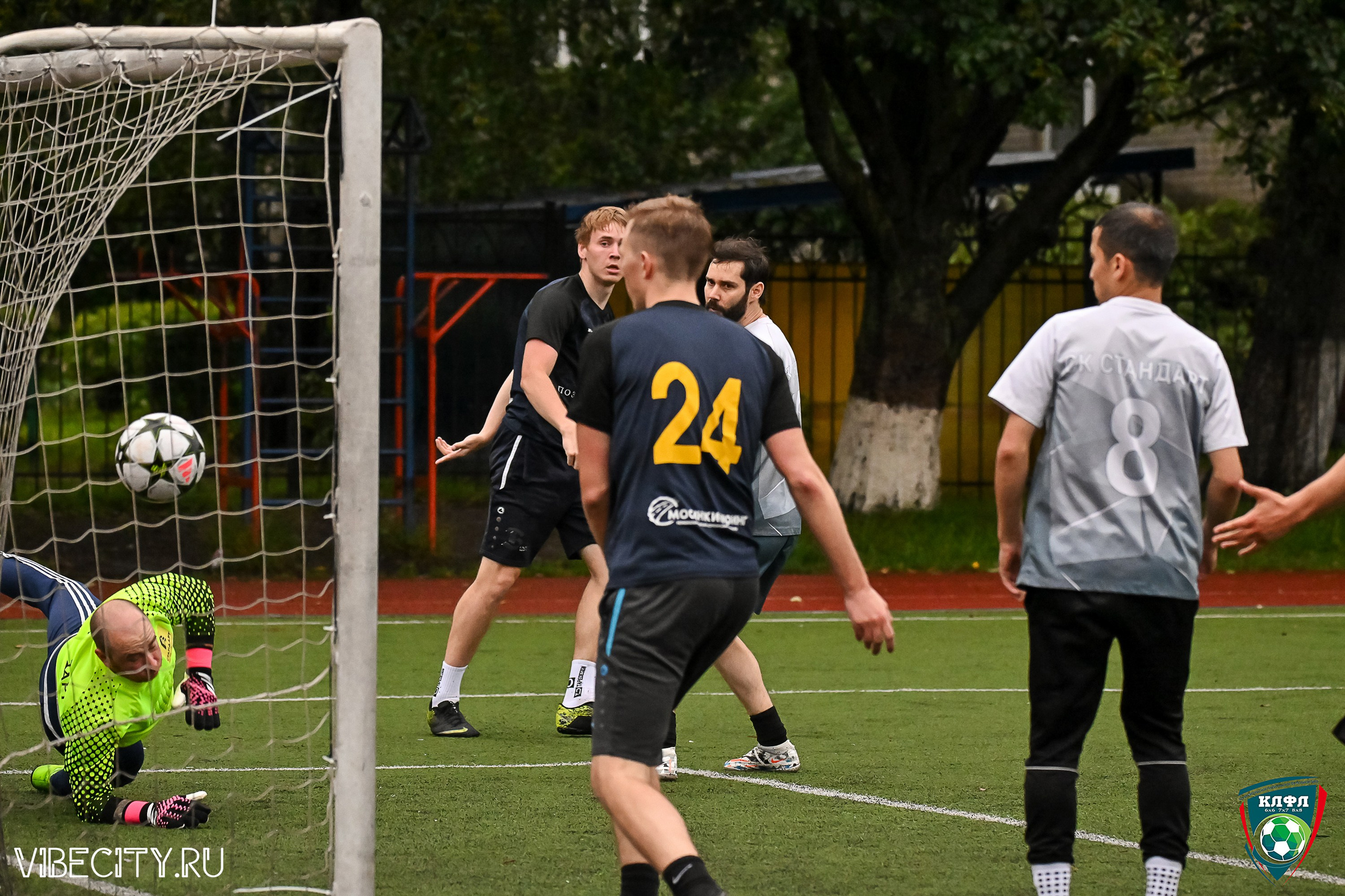 МАТЧИ ПЛЕЙ-ОФФ XXl ЛЕТНЕГО КУБКА КАЛИНИНГРАДСКОЙ ЛФЛ. VIBECITY.RU Вайб Сити Ру Фоторепортажи Фотоотчеты Калининград