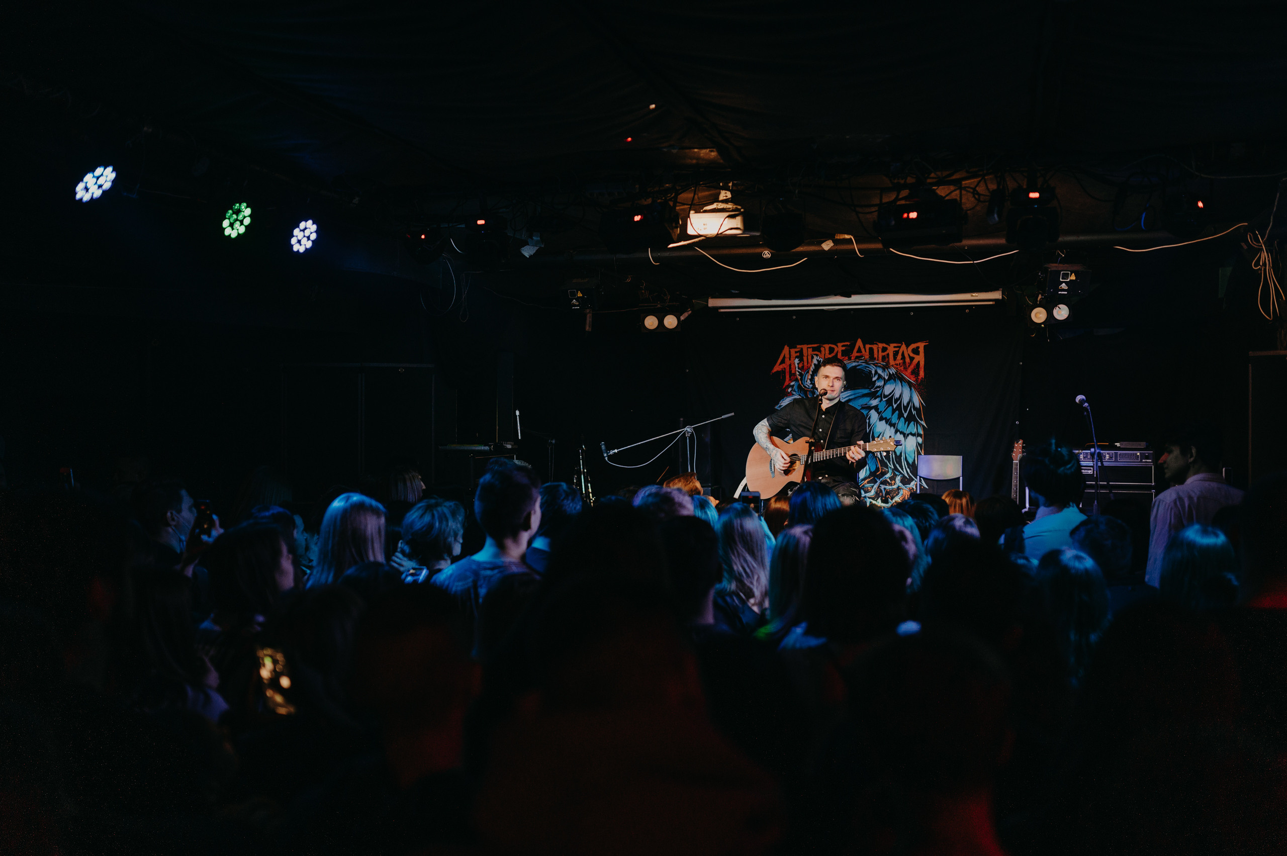 Группа «4ЕТЫРЕ Апреля» акустика (Москва). Фотограф в Москве Илья Максимов