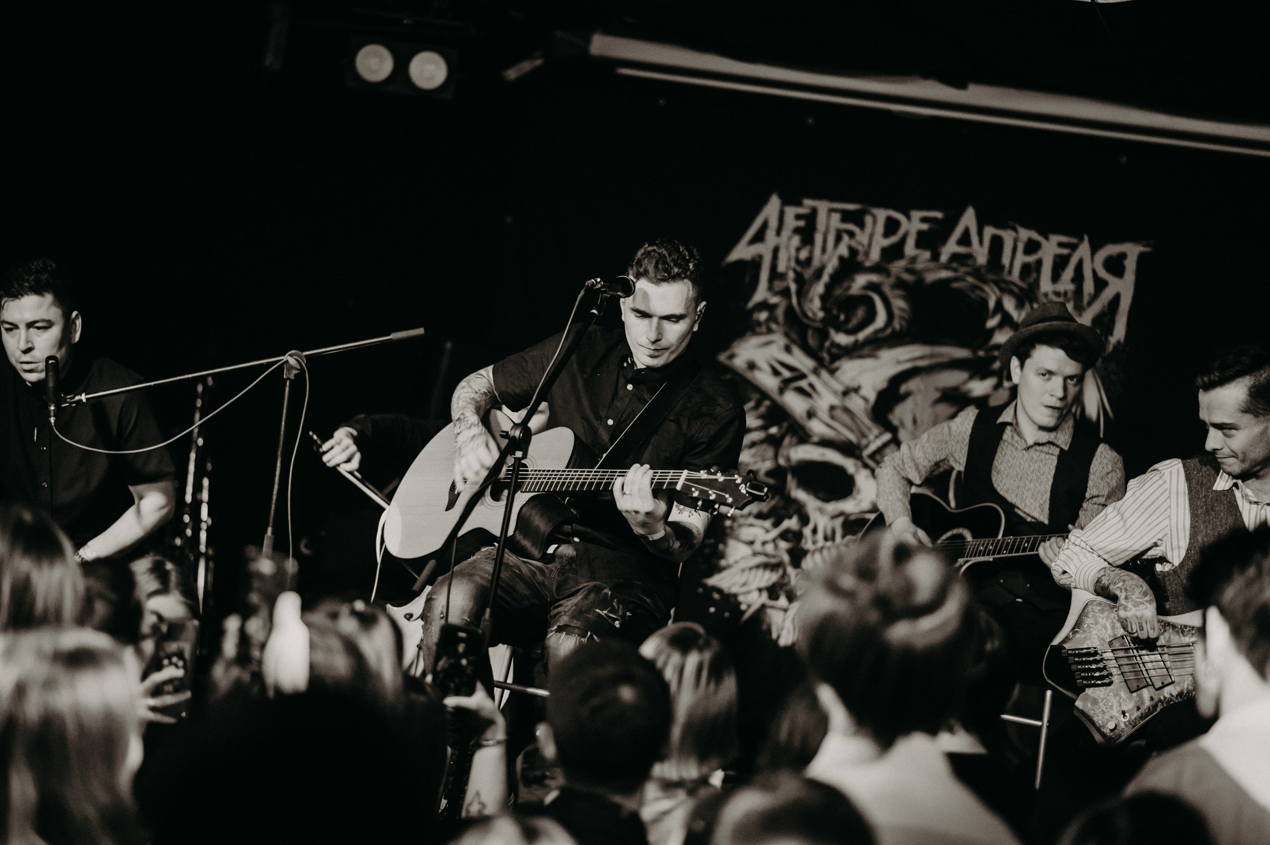Группа «4ЕТЫРЕ Апреля» акустика (Москва). Фотограф в Москве Илья Максимов