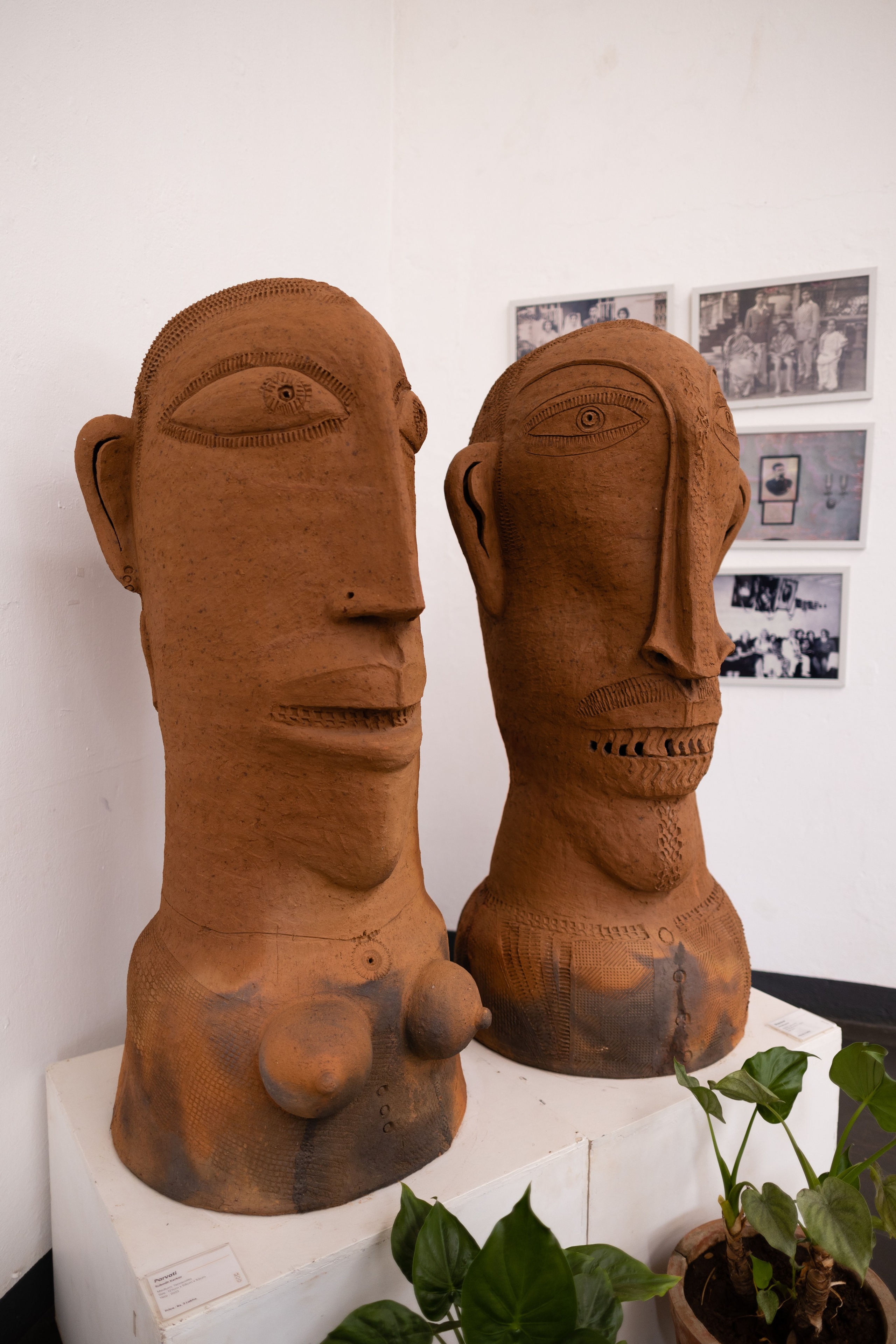 ГОА 2024. Руслан Плахтеев