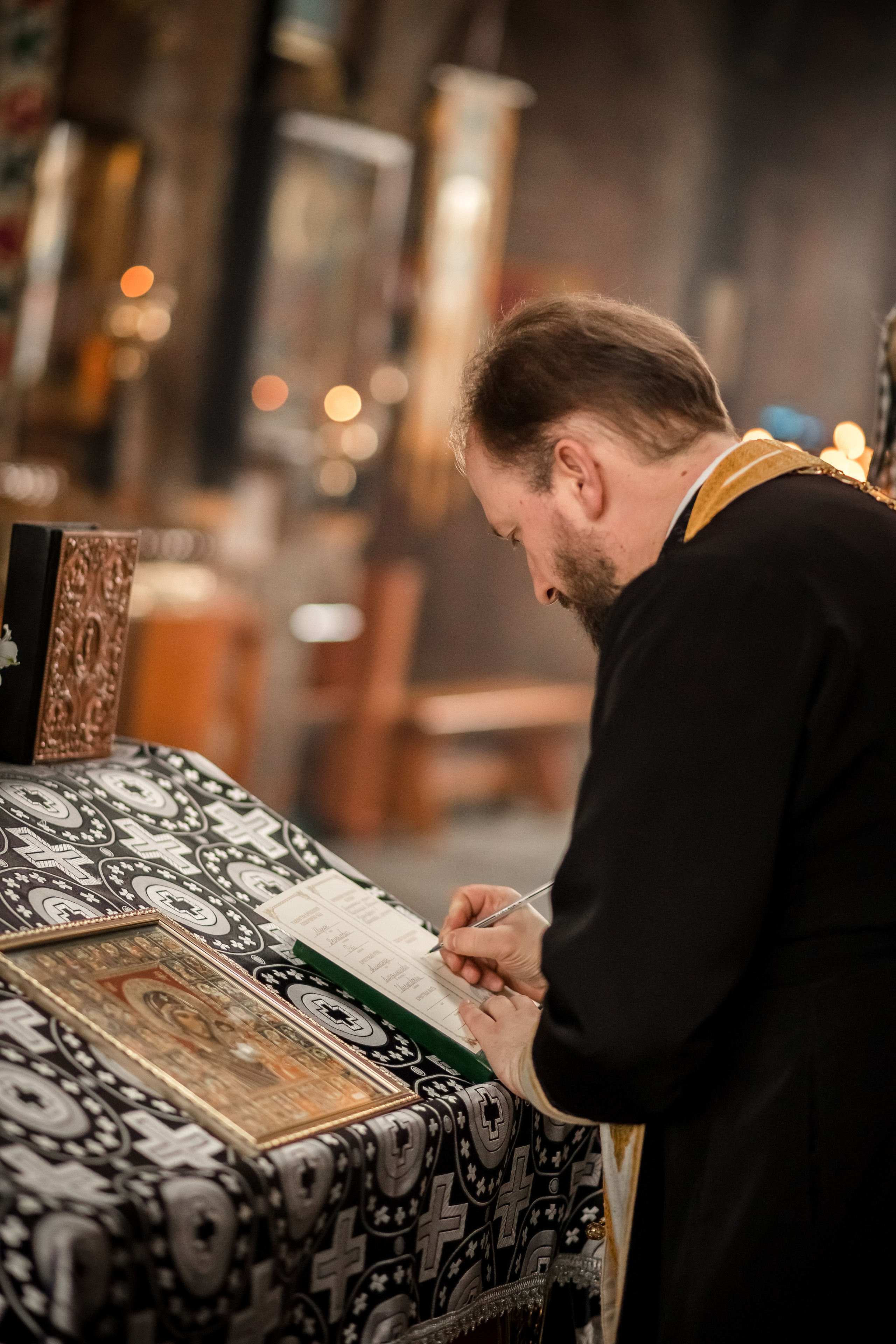 Крещение Мирона