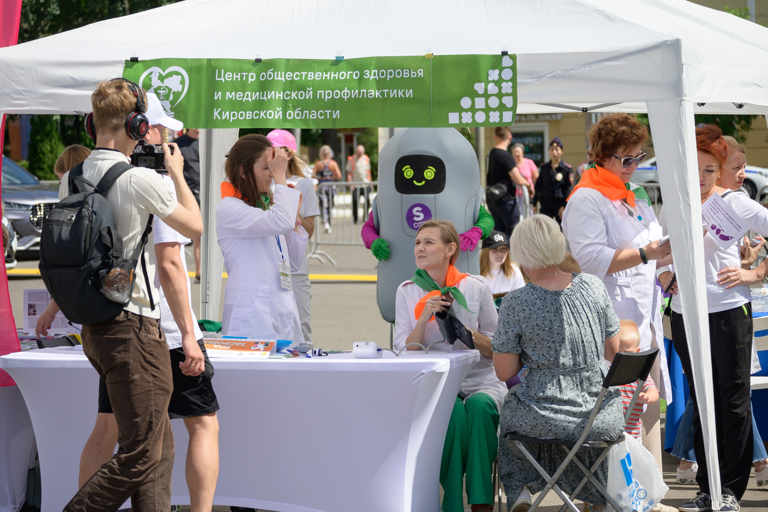 Семейный фитнес-фестиваль «Живи ярко»