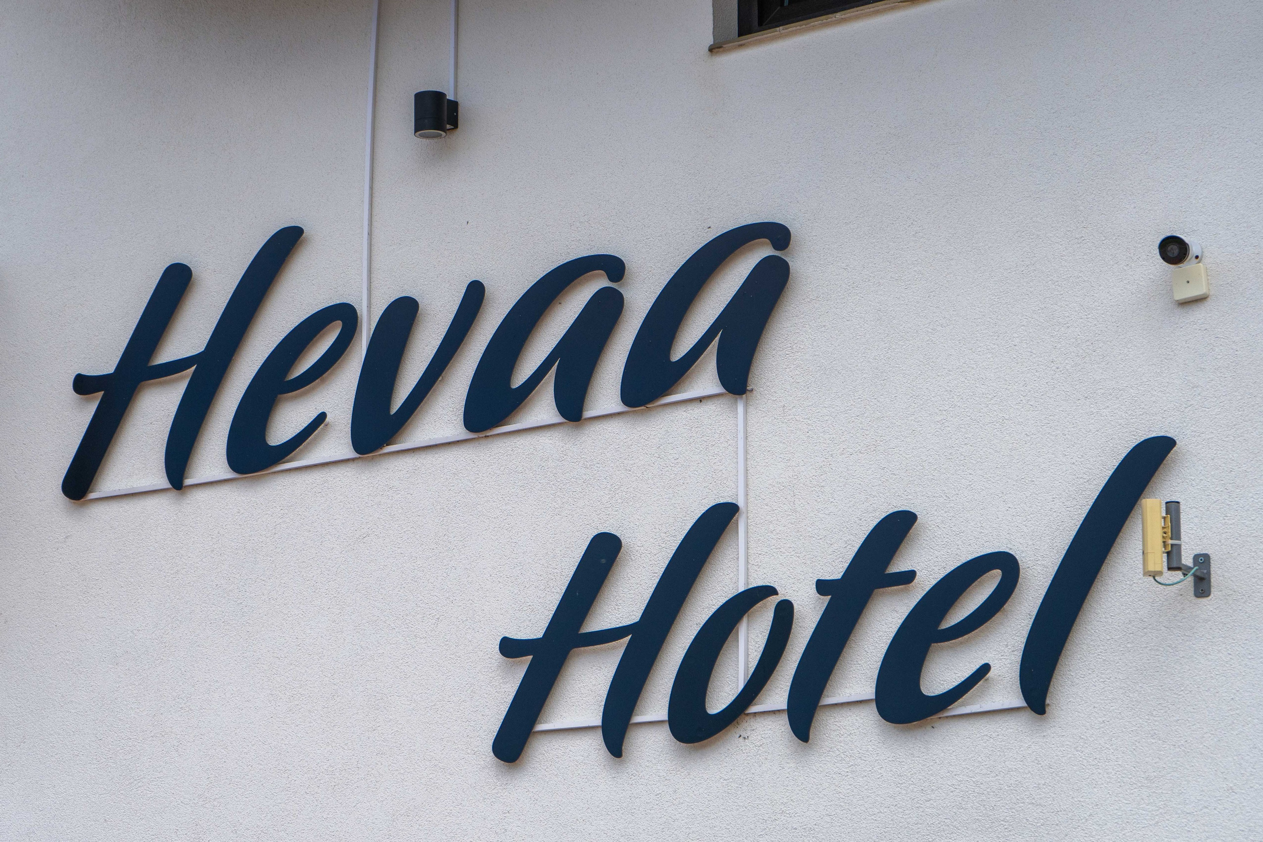 Отель Хеваа в Сосновом Бору. Интерьерный фотограф Мария Моисеева