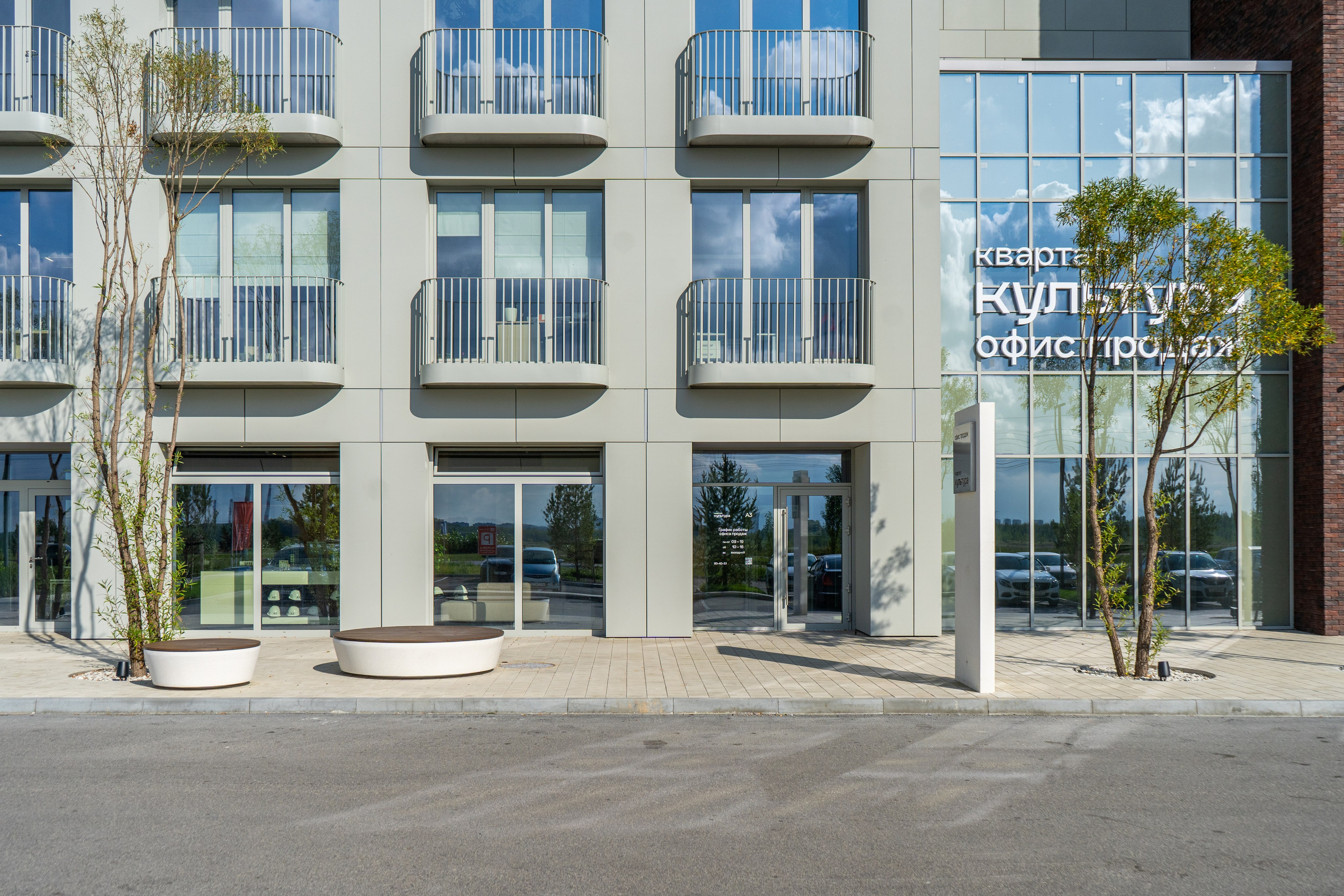 Квартал Культура, Тюмень. Интерьерный фотограф Мария Моисеева