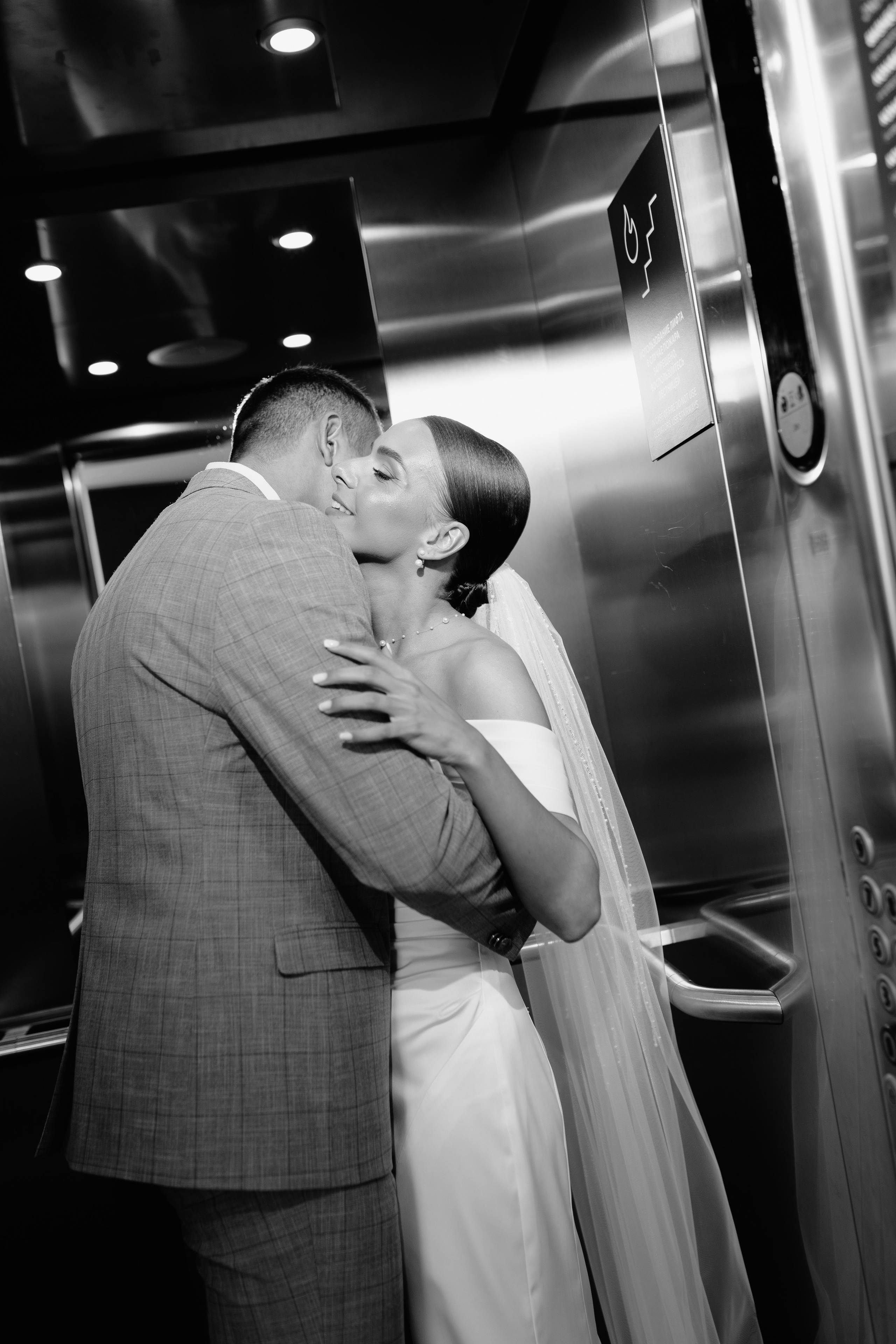 Мирон и Алёна. Фотограф в Кирове Настя Шабардина