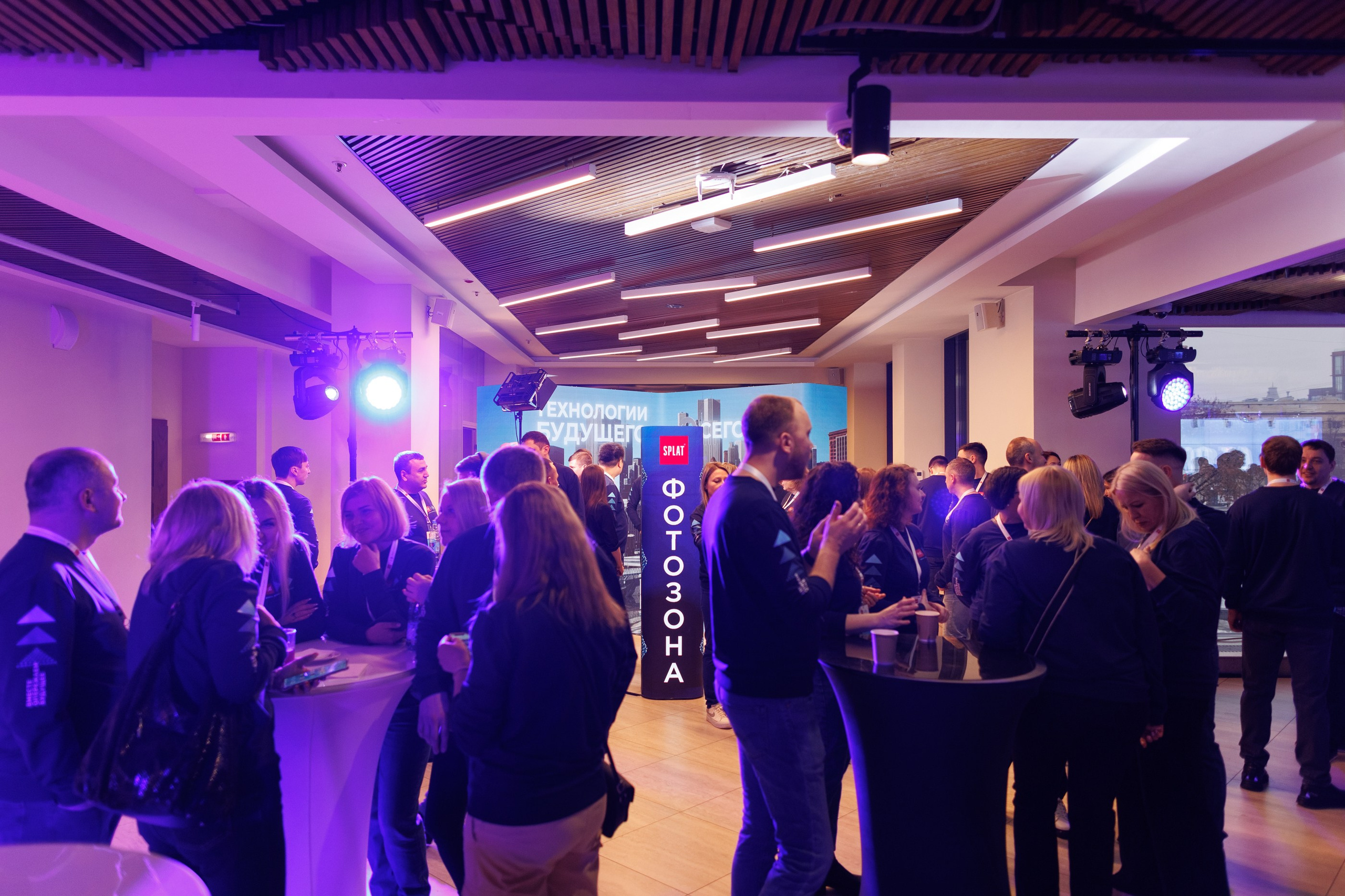 SPLAT Conf Mar'24. Свадебный, портретный и репортажный фотограф Дмитрий Карпов